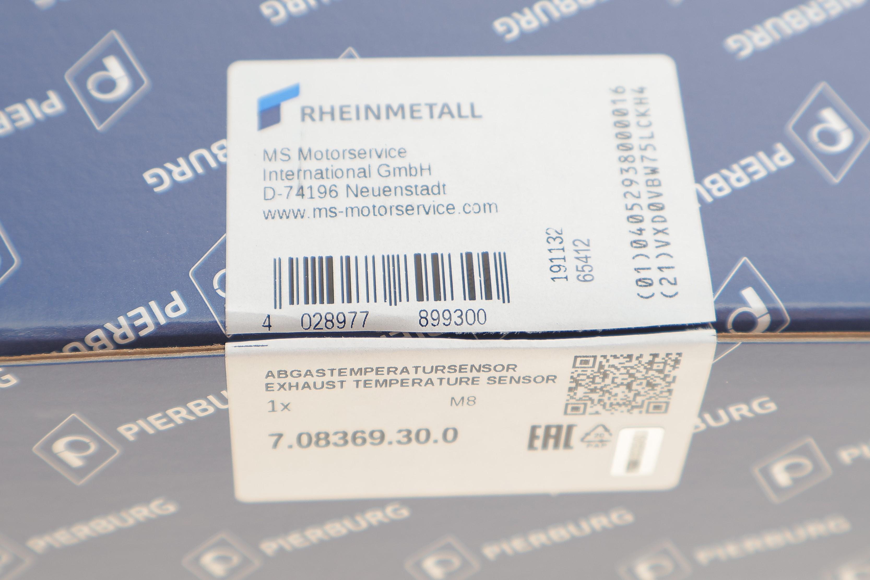 Датчик температури ВГ (в каталізаторі) MB Sprinter (W906) 06- OM646/OM642