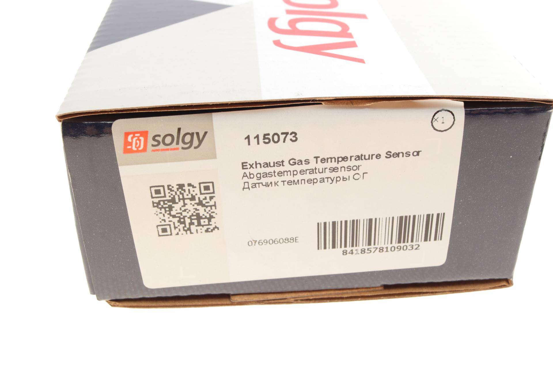 Датчик температури ВГ VW Crafter 2.5 TDI 06-13