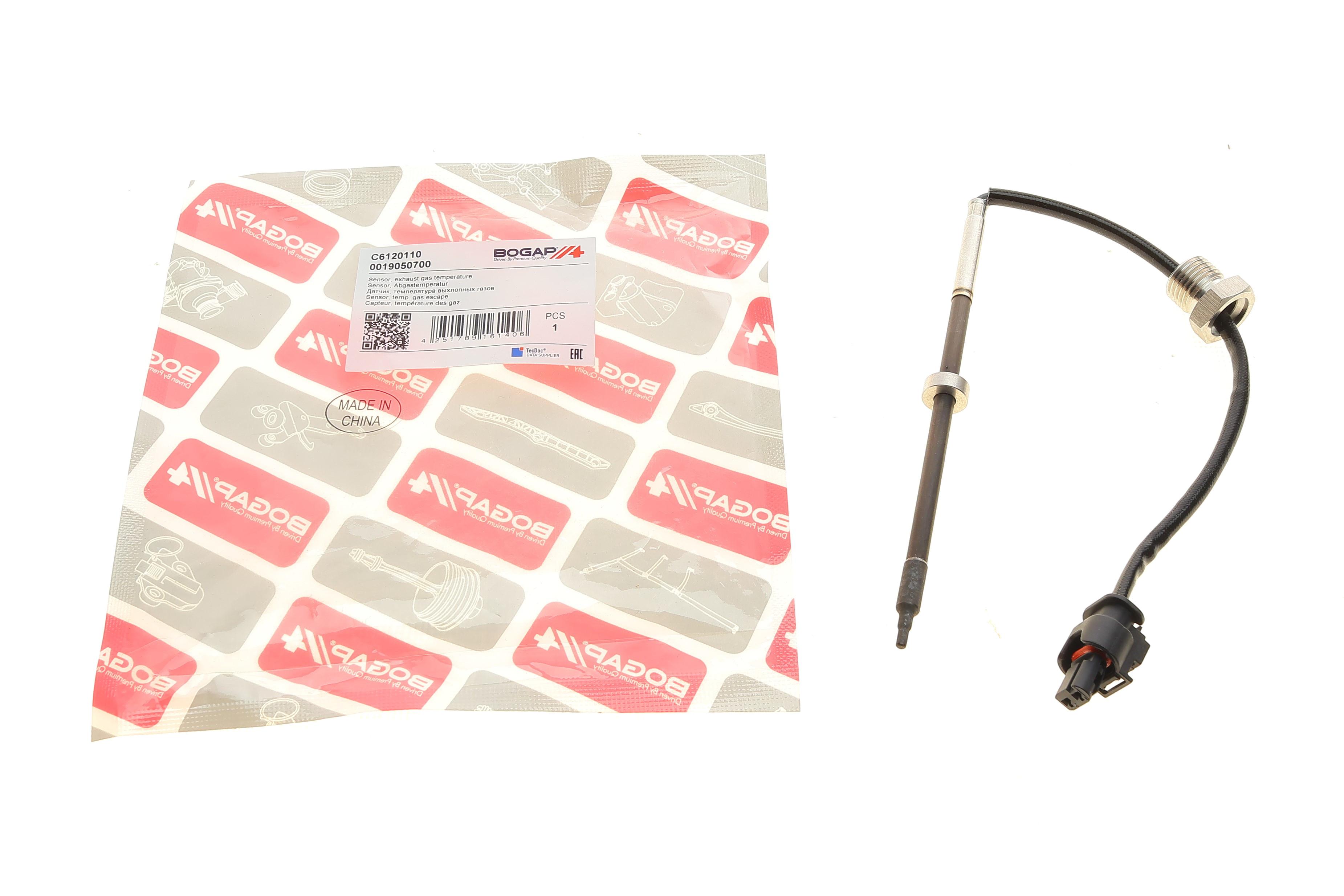 Датчик температури ВГ (перед сажевим фільтром) MB C-class (W204)/E-class (W212) 08-16