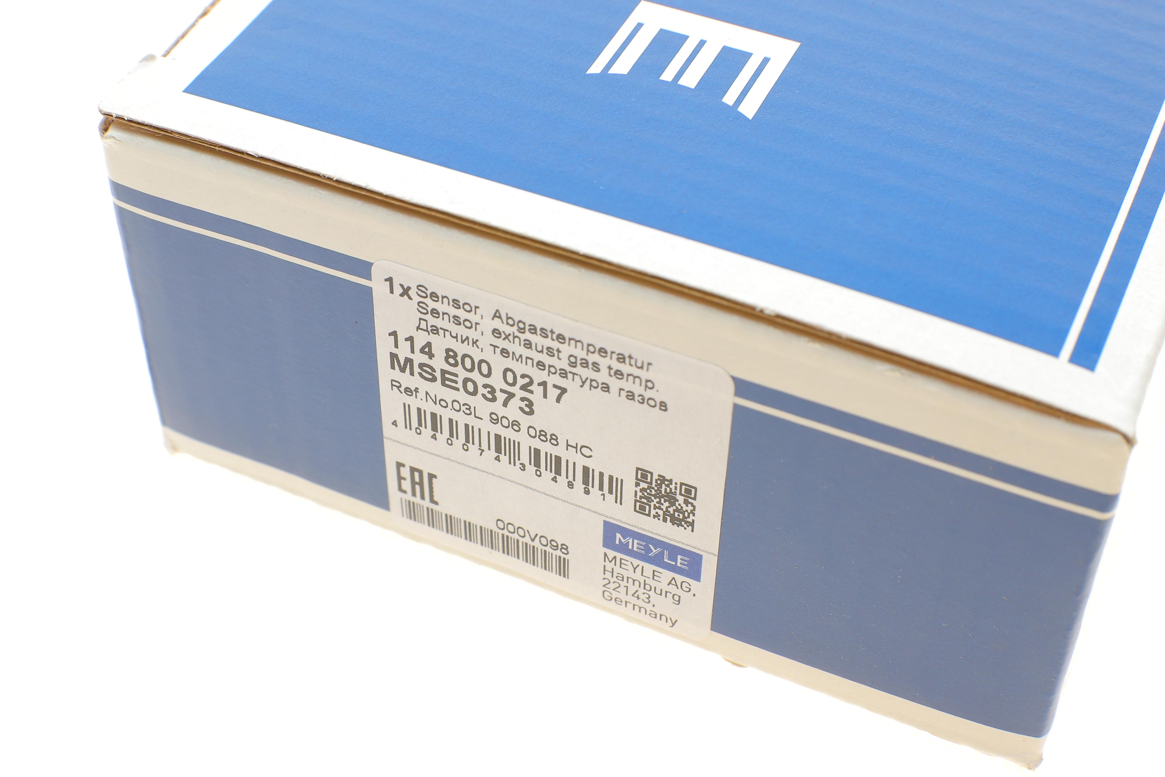 Датчик температури ВГ (перед сажевим фільтром) VW Crafter 2.0TDI 11-16