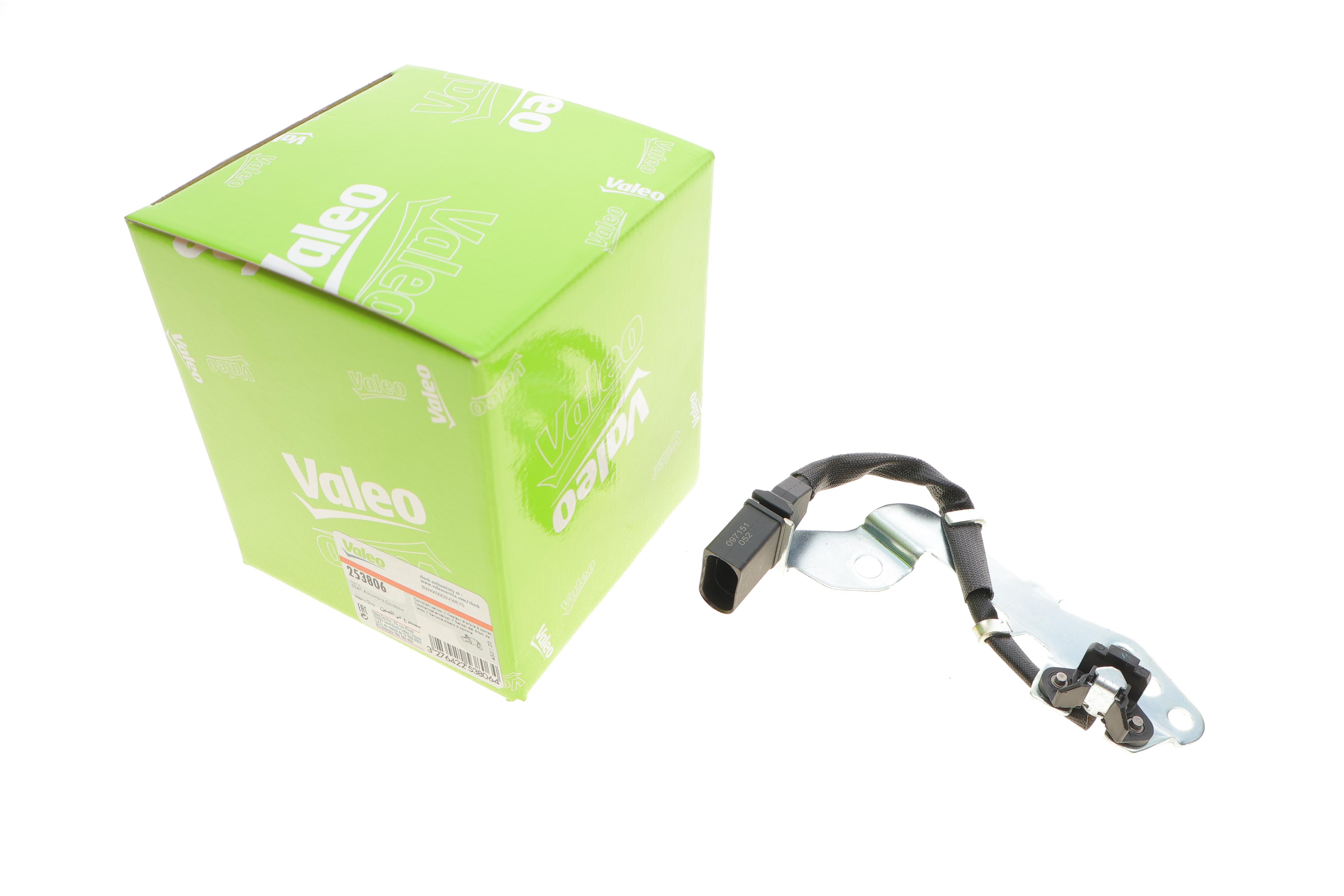 Датчик положення розподільного валу VW Caddy III 2.0i 06-15