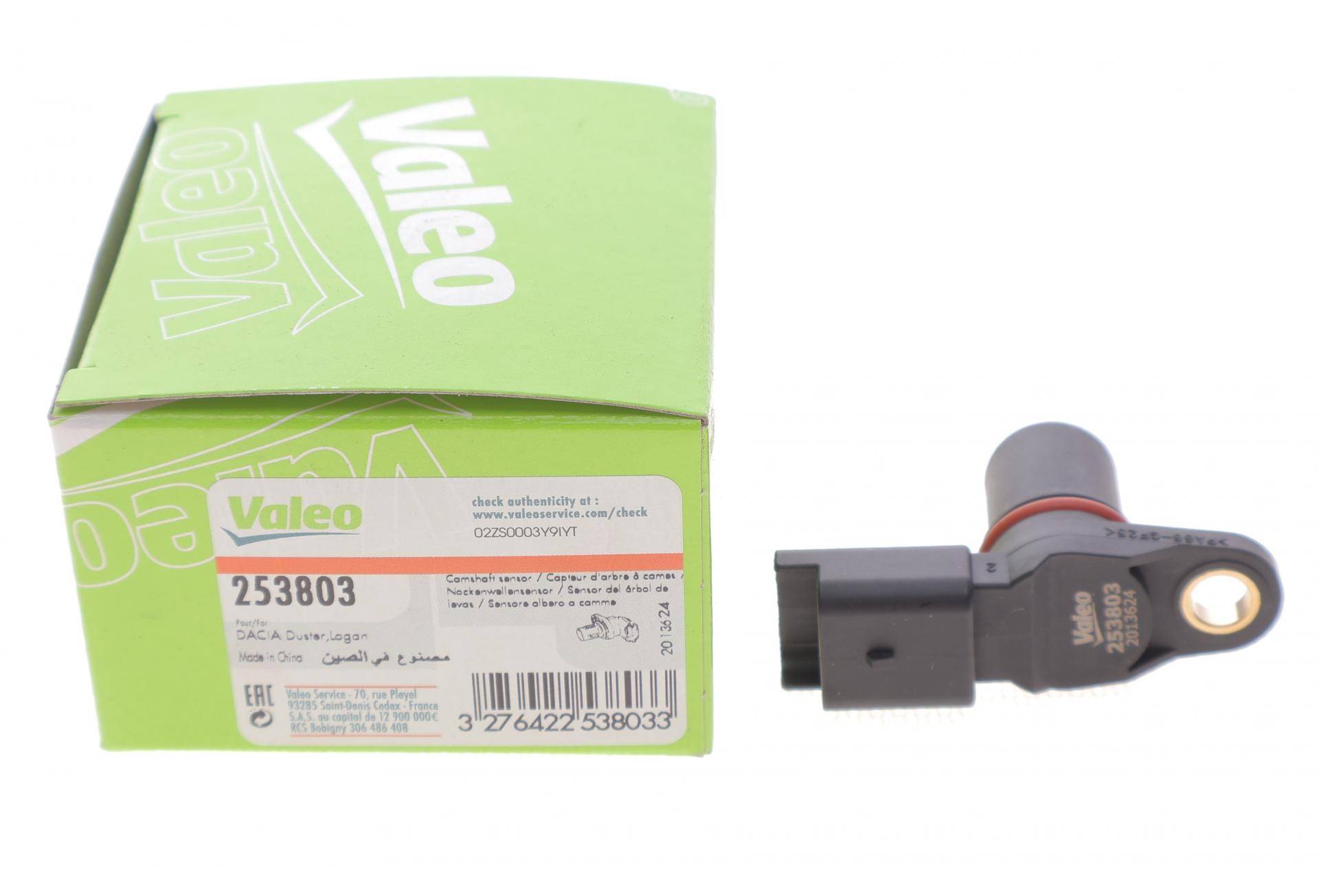 Датчик положення розподільного валу Renault Kangoo 1.5dCi/Master 3.0dci 03-