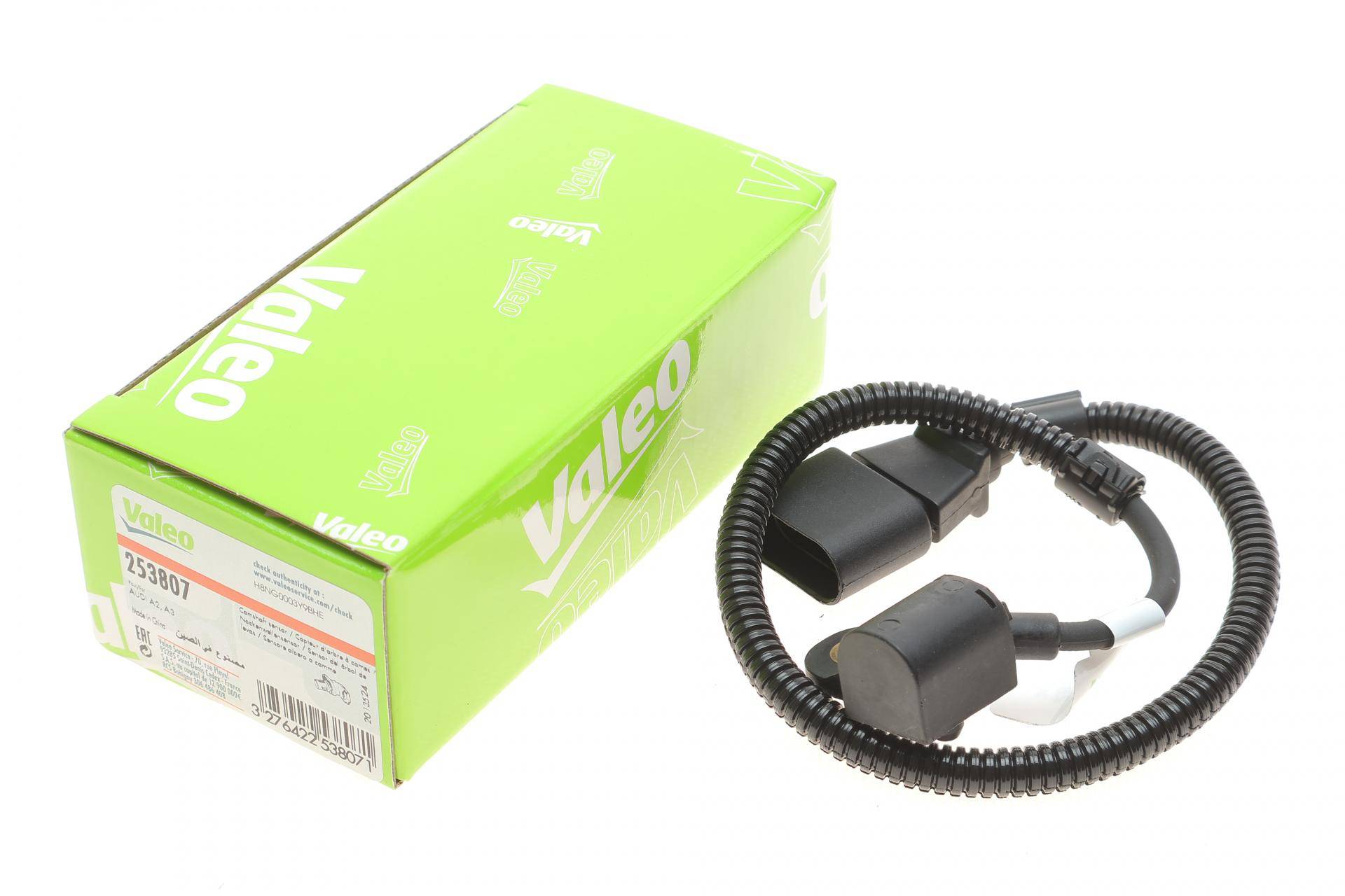 Датчик положення розподільного валу Audi A2 1.2TDI/1.4TDI/A3 1.9 TDI 00-05