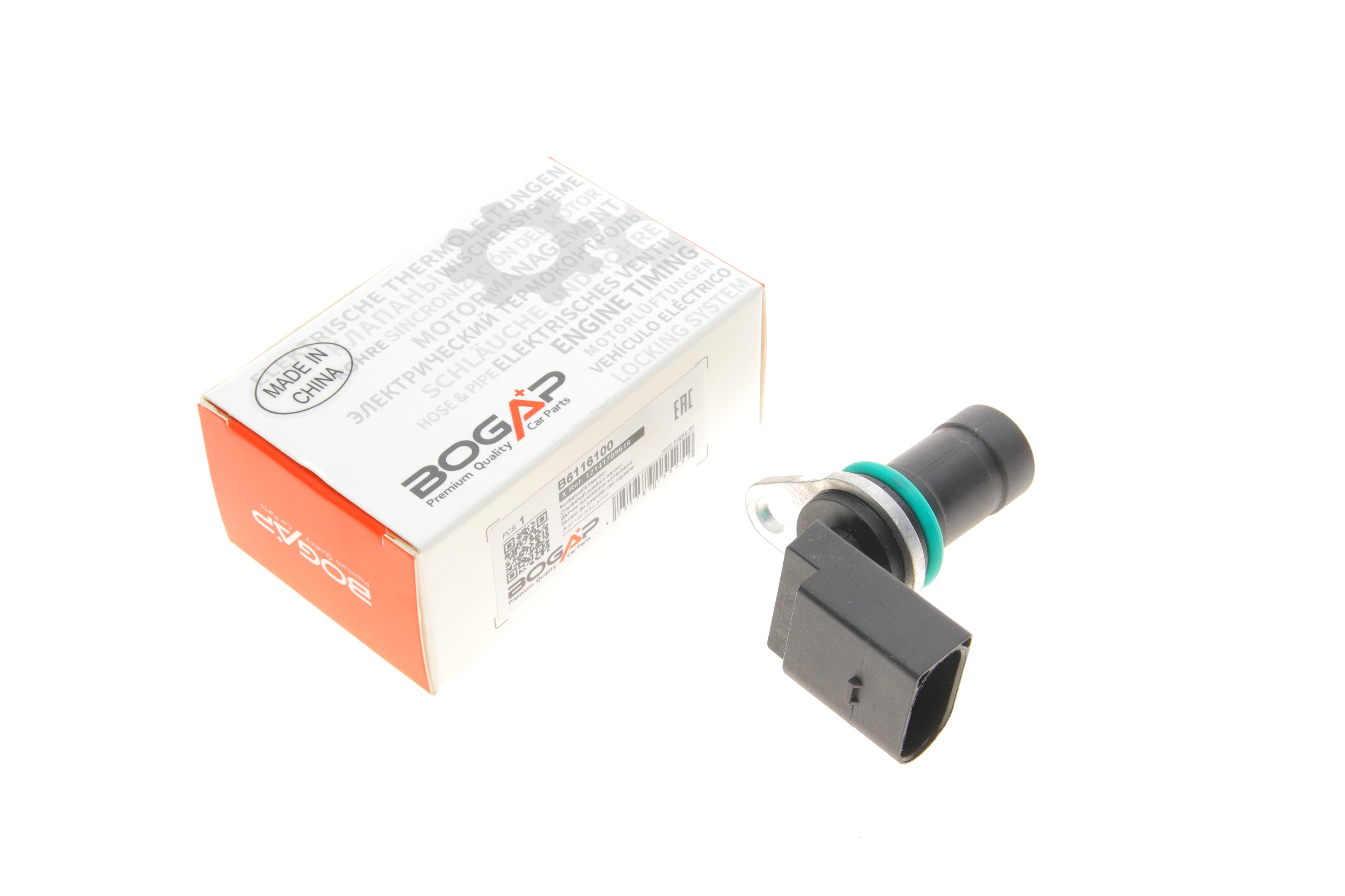 Датчик положення колінвалу BMW 3 (E46)/5 (E39/E60)/X5 (E53) 97-10 M43/M52/M54