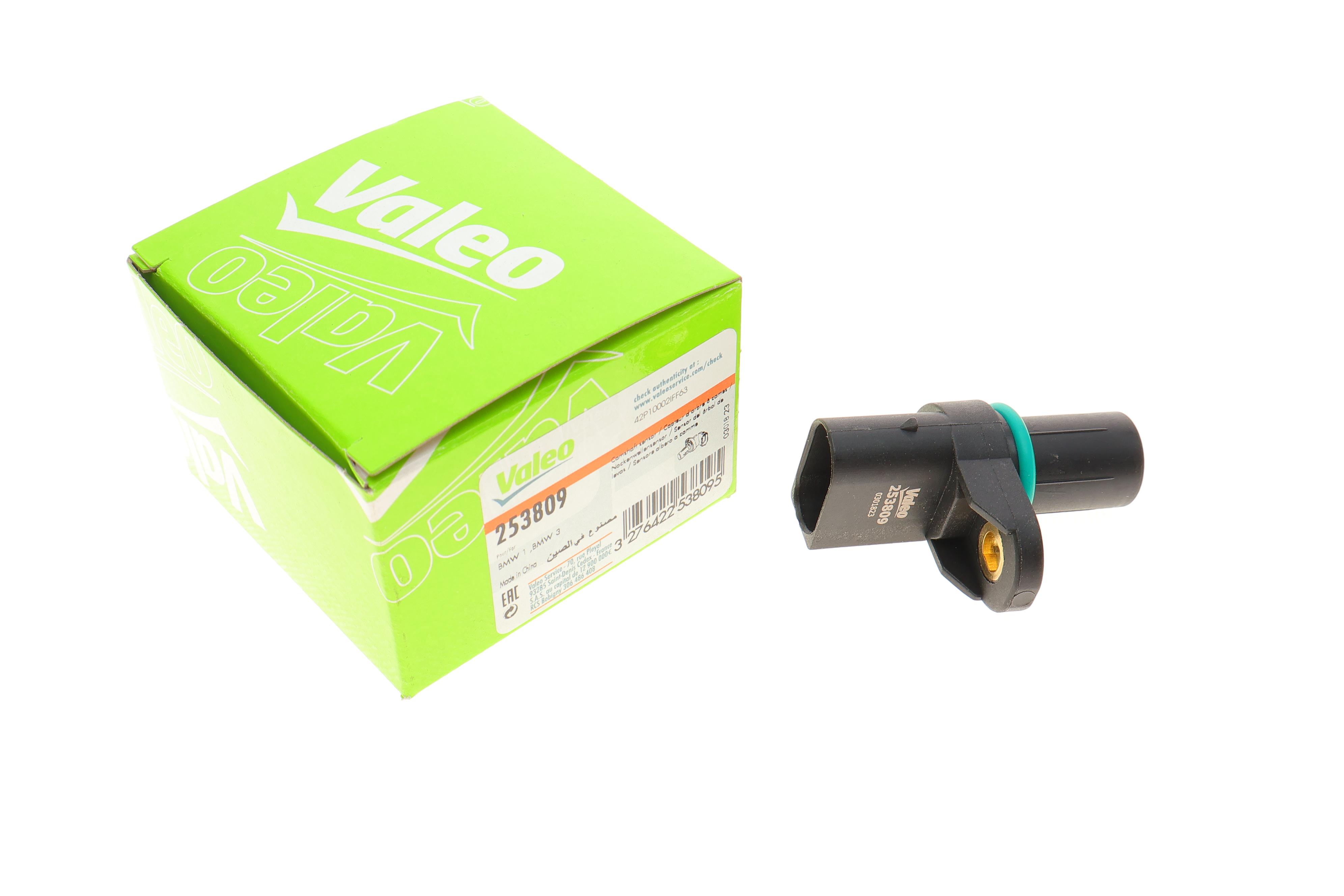 Датчик положення розподільного валу BMW X5 (E53) 00-06 M52/M54/N62