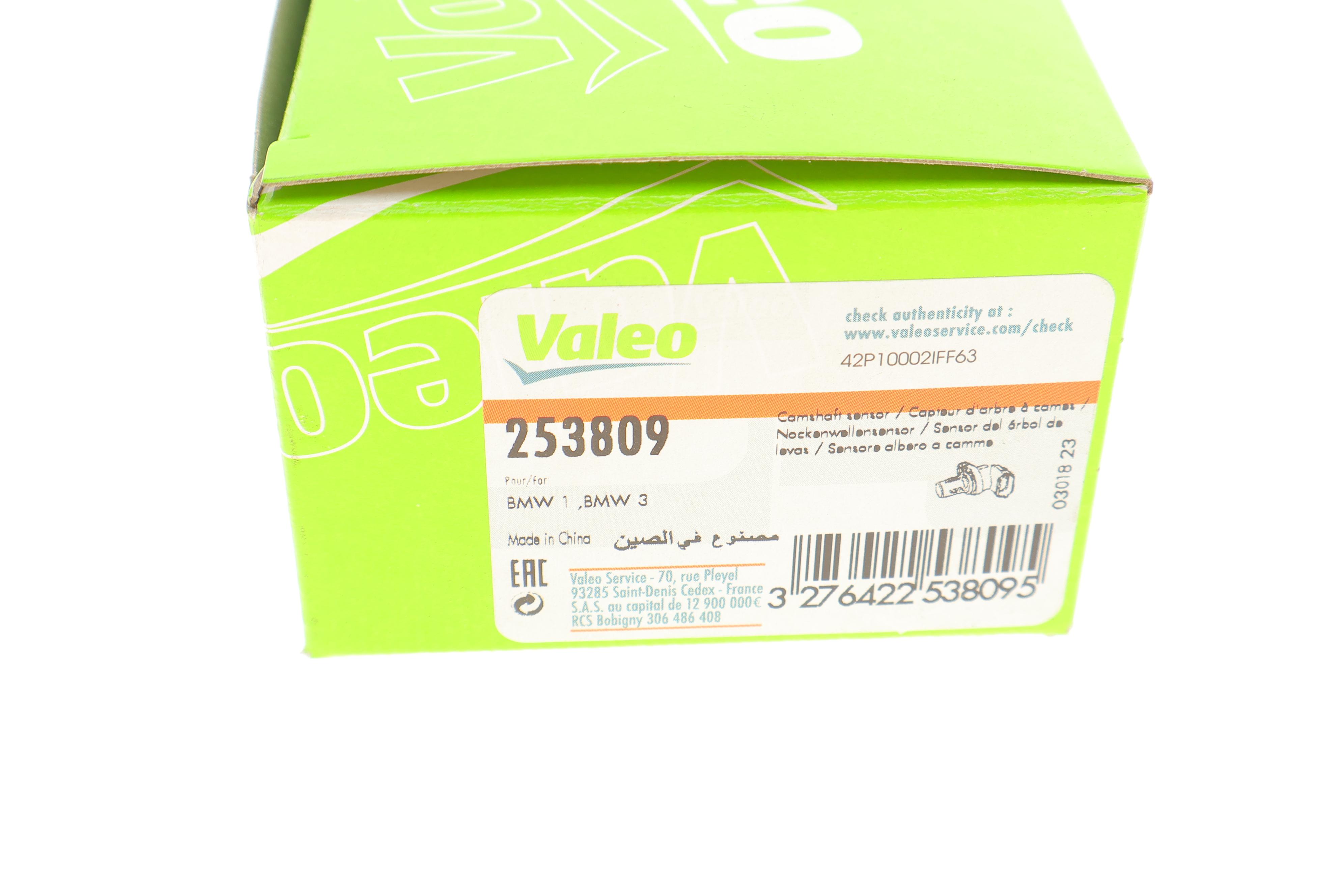 Датчик положення розподільного валу BMW X5 (E53) 00-06 M52/M54/N62