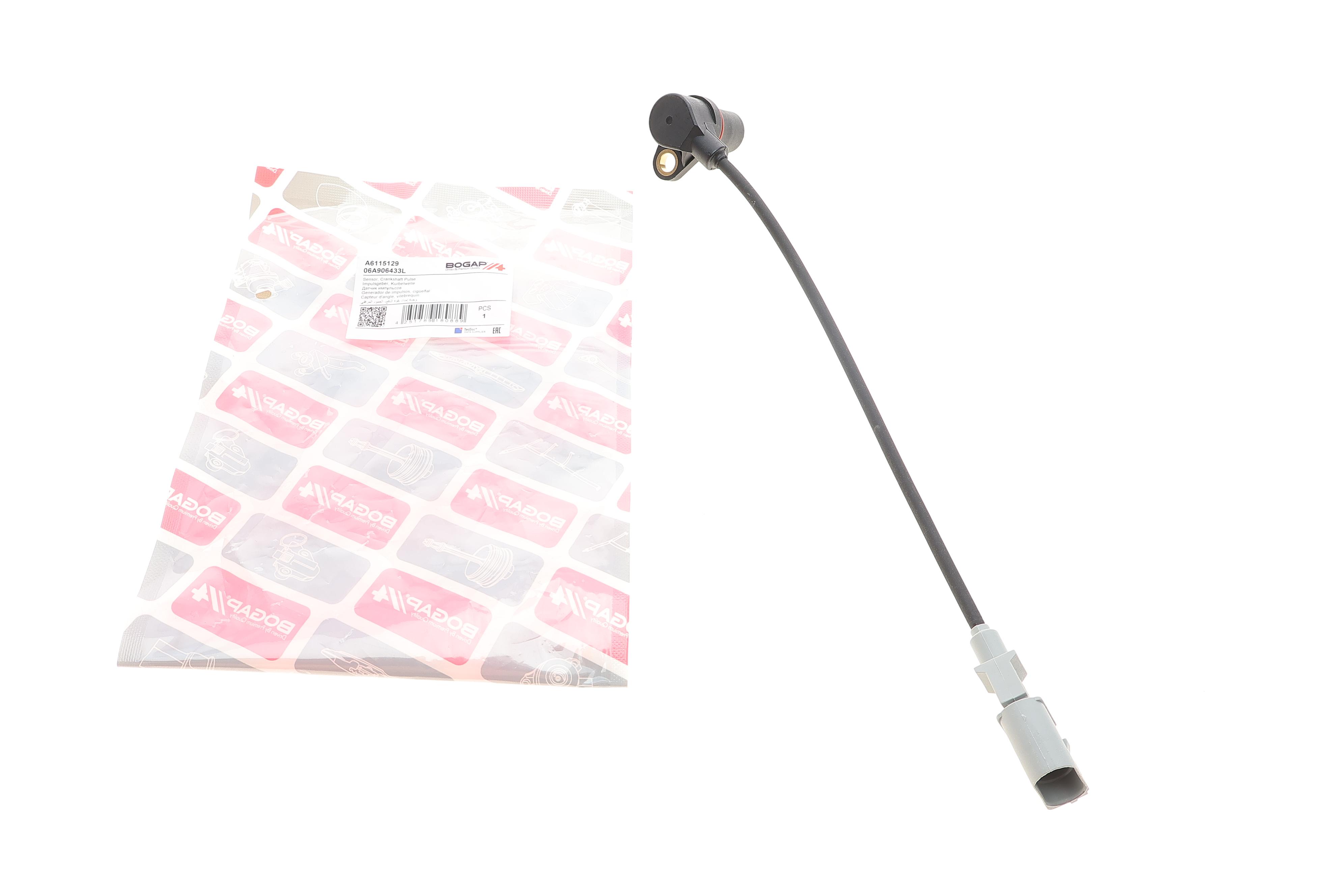 Датчик положення колінвалу VW Caddy III 1.6/2.0i 04-15