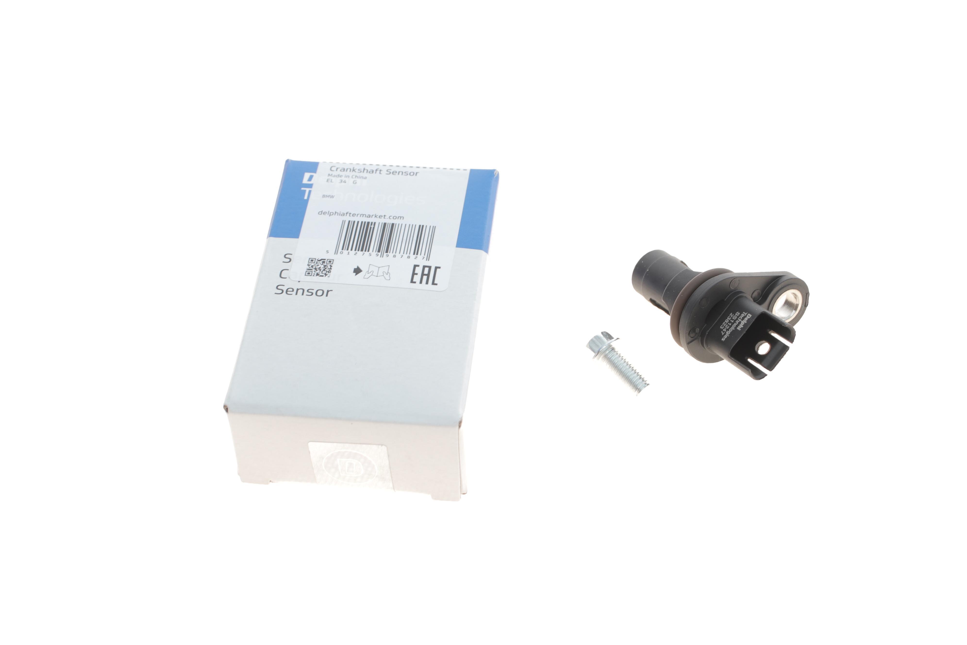 Датчик положення колінвалу BMW 3 (E90)/ 5 (E60/F10)/X5 (E70) 2.5/3.0i 06- (N52/N53/N54/N55)