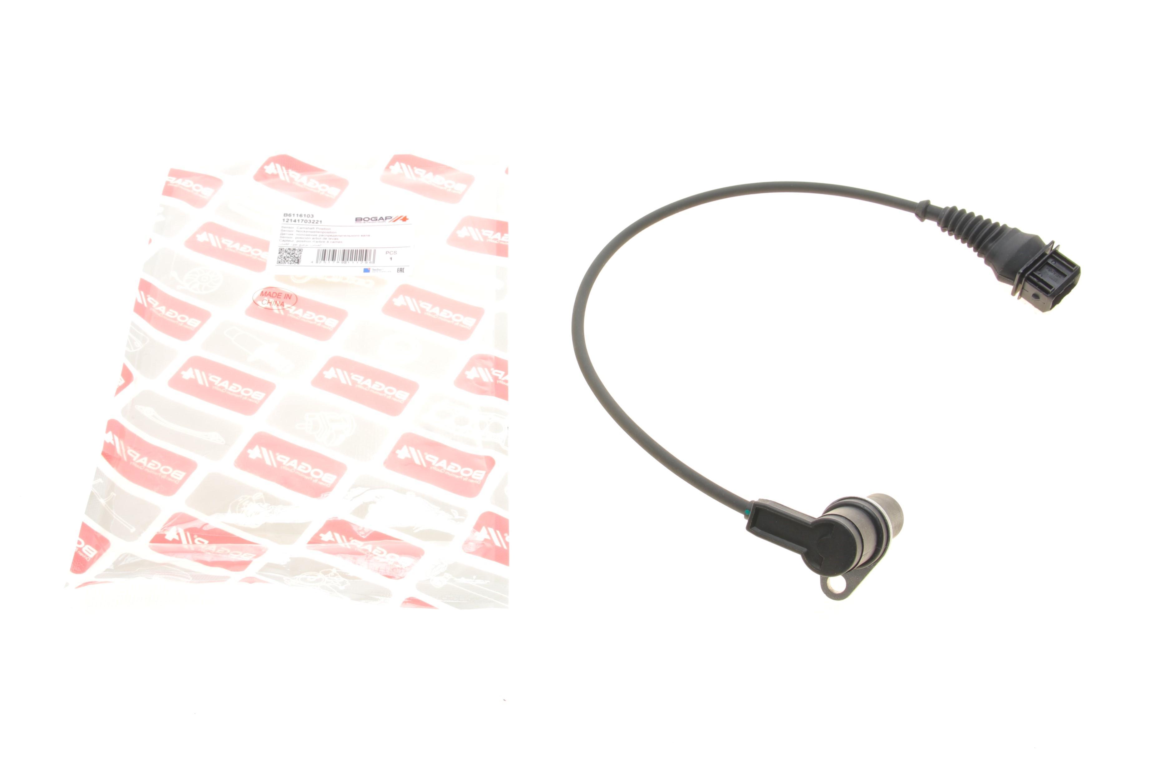 Датчик положення розподільного валу BMW 3 (E36)/5 (E34/E39)/7 (E38) 2.0-2.8i 88-01