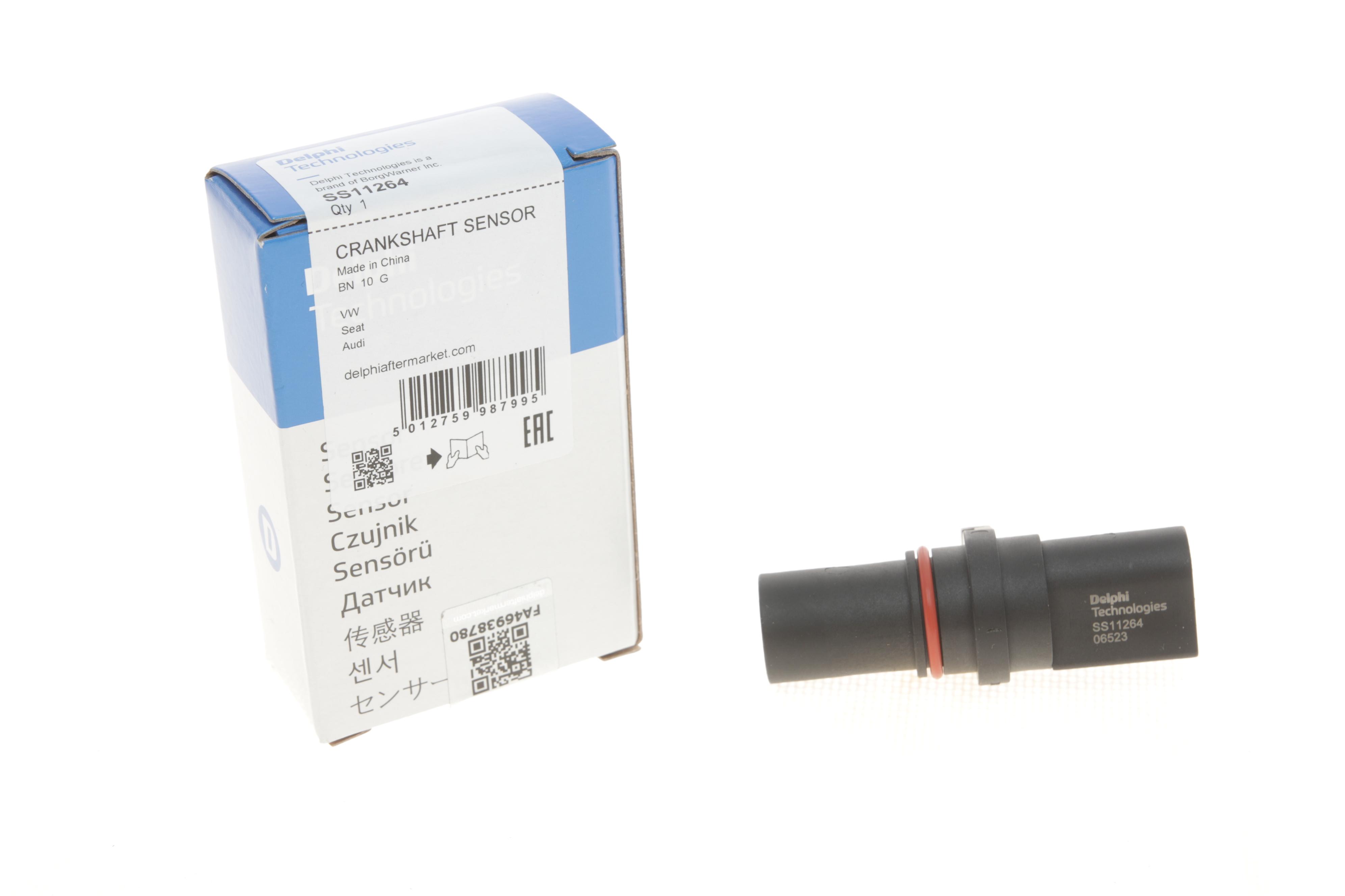 Датчик положення колінвалу Audi A3/A4/A5/Q5/ Skoda Octavia/VW Passat 1.8-2.0 TSI 04-