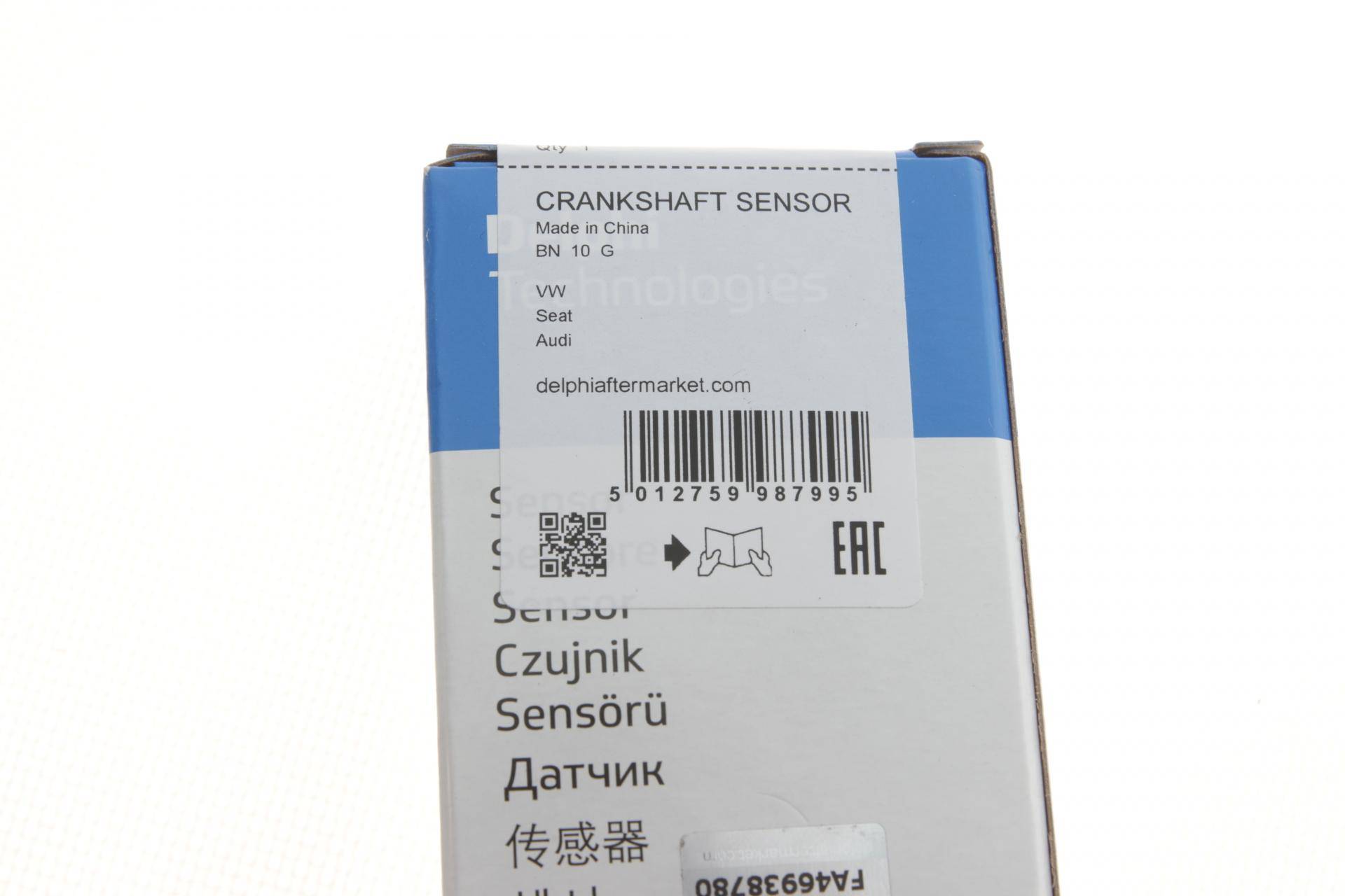 Датчик положення колінвалу Audi A3/A4/A5/Q5/ Skoda Octavia/VW Passat 1.8-2.0 TSI 04-