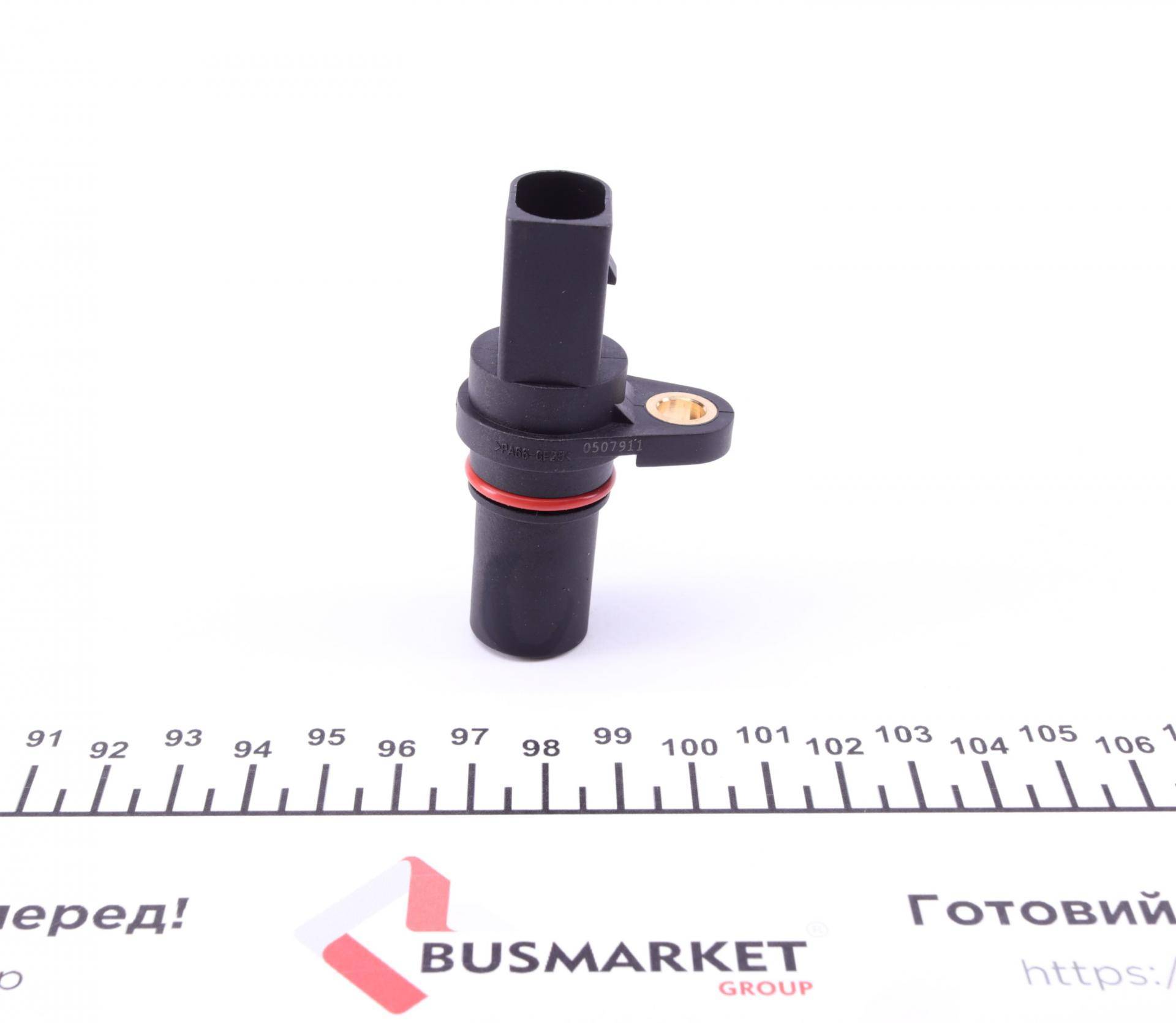 Датчик положення колінвалу Audi A3/A4/A5/Q5/ Skoda Octavia/VW Passat 1.8-2.0 TSI 04-