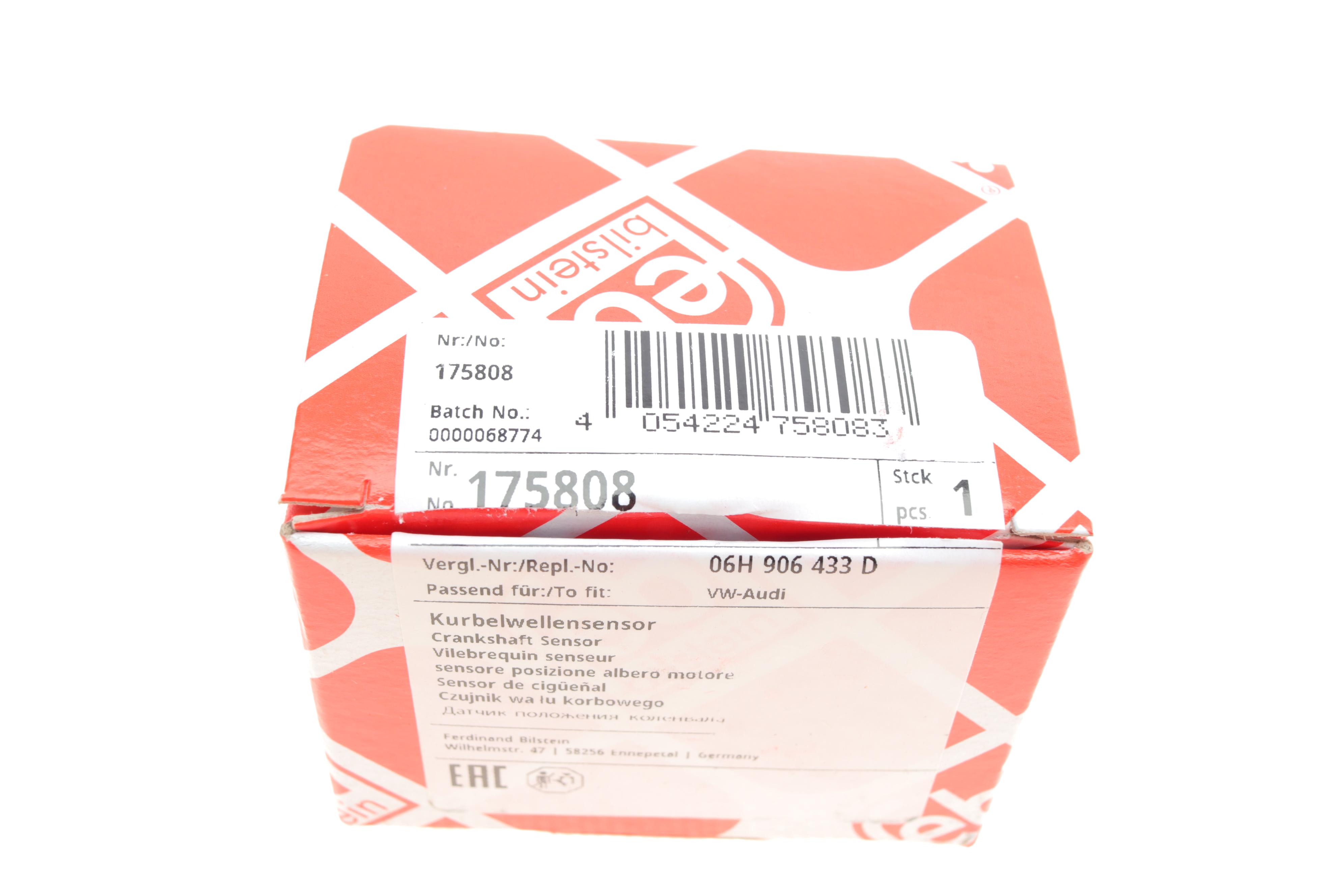 Датчик положення колінвалу VW T5/T6 2.0 TSI 10-19