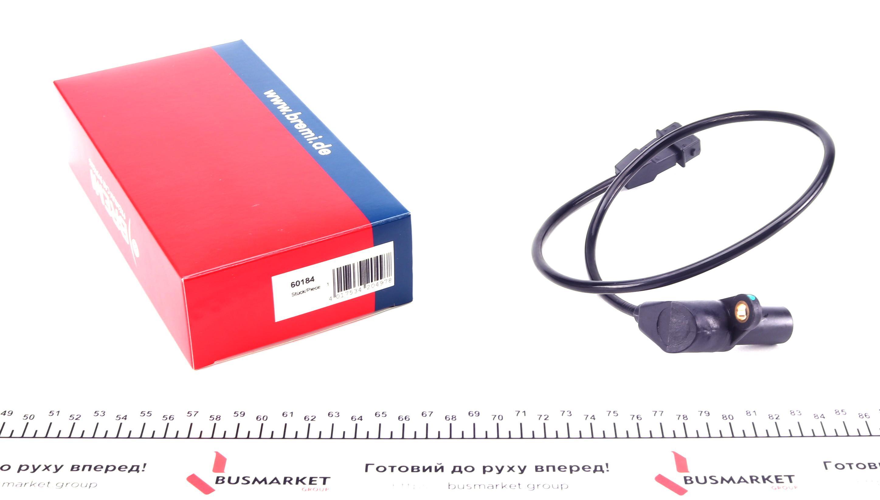 Датчик положення колінвалу Opel Astra G 1.4/1.6 16V 98-05