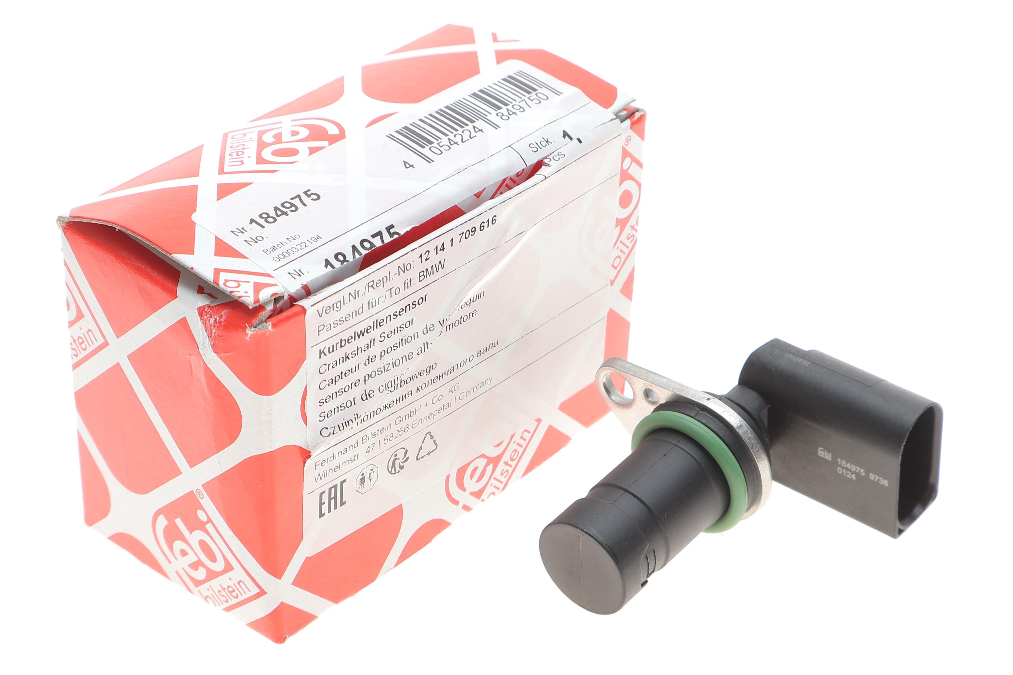 Датчик положення колінвалу BMW 3 (E46)/5 (E39/E60)/X5 (E53) 97-10 M43/M52/M54 (3 конт.)