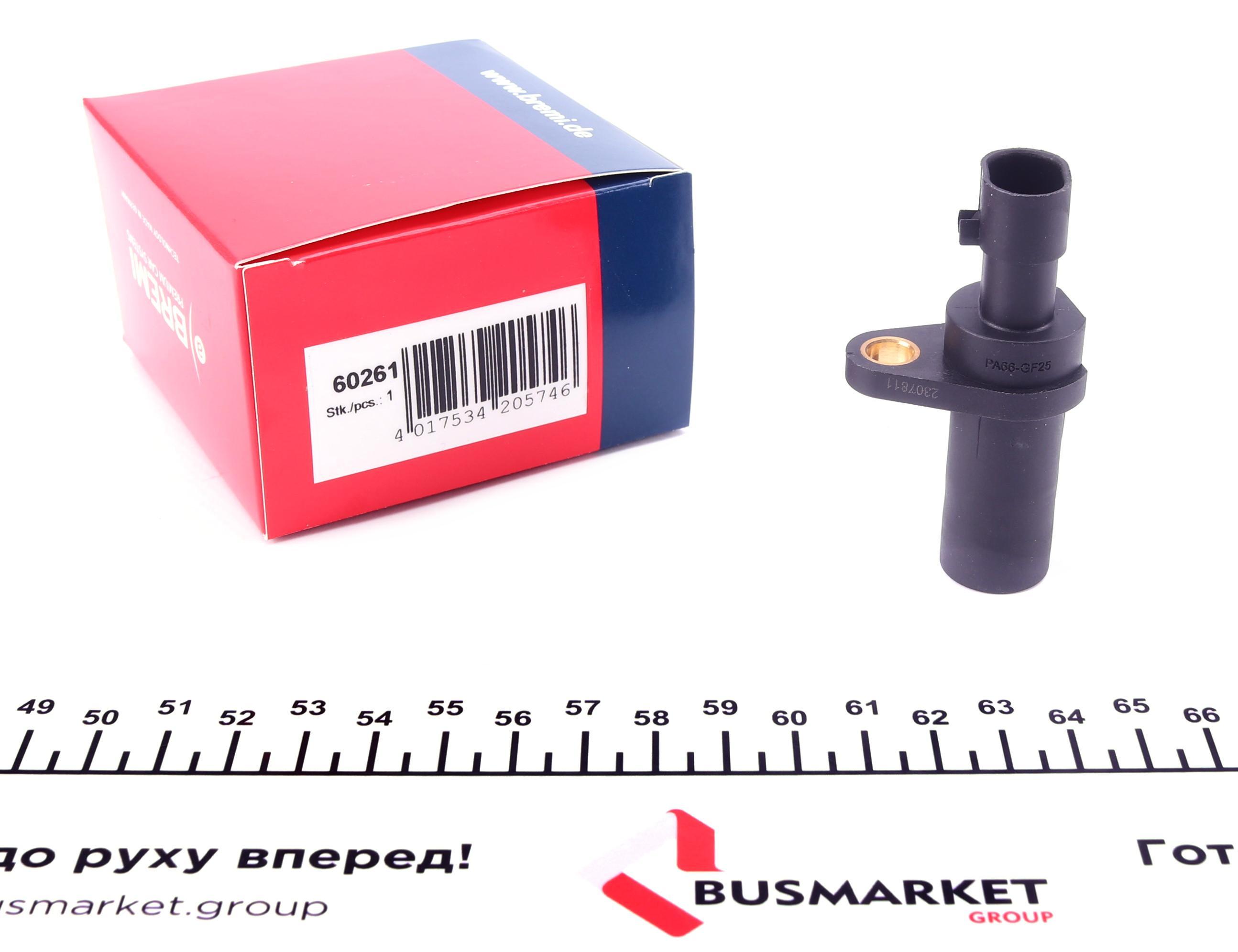 Датчик положення колінвалу Fiat Doblo/Opel Combo 1.4i 08-