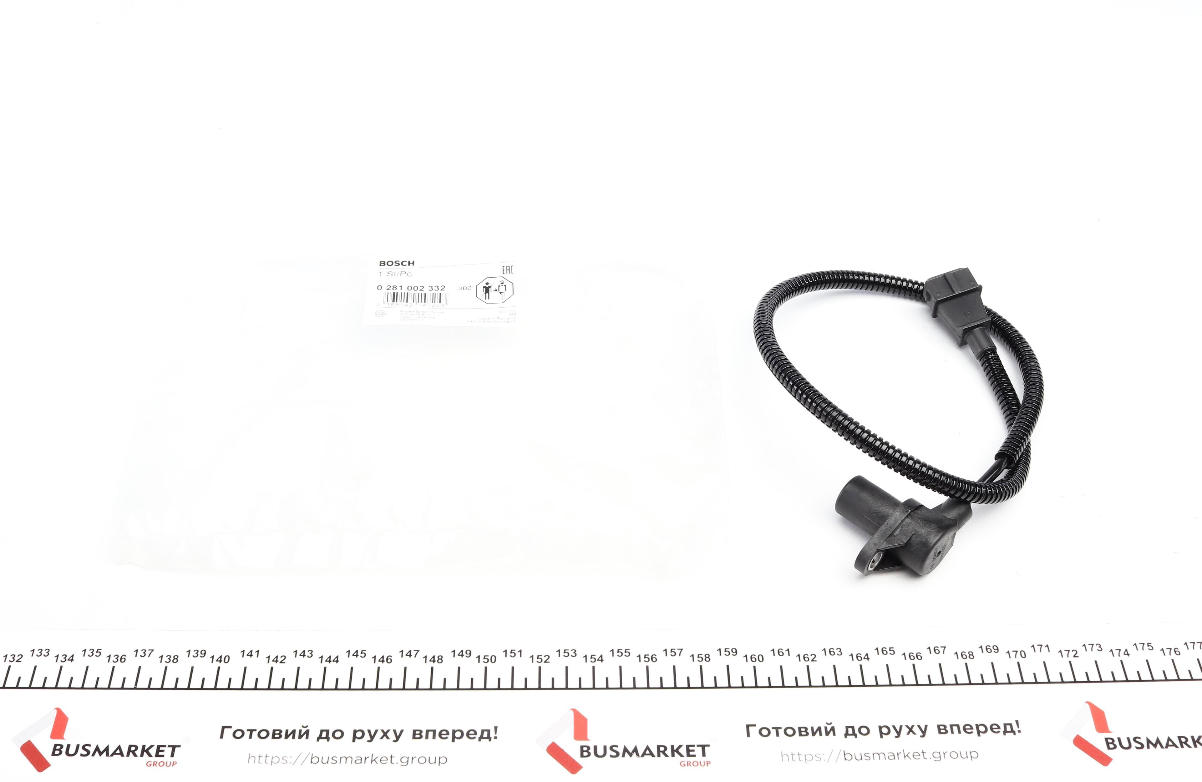 Датчик положення колінвалу Iveco Daily III/Fiat Ducato/Renault Mascott 2.8 HDi 99-