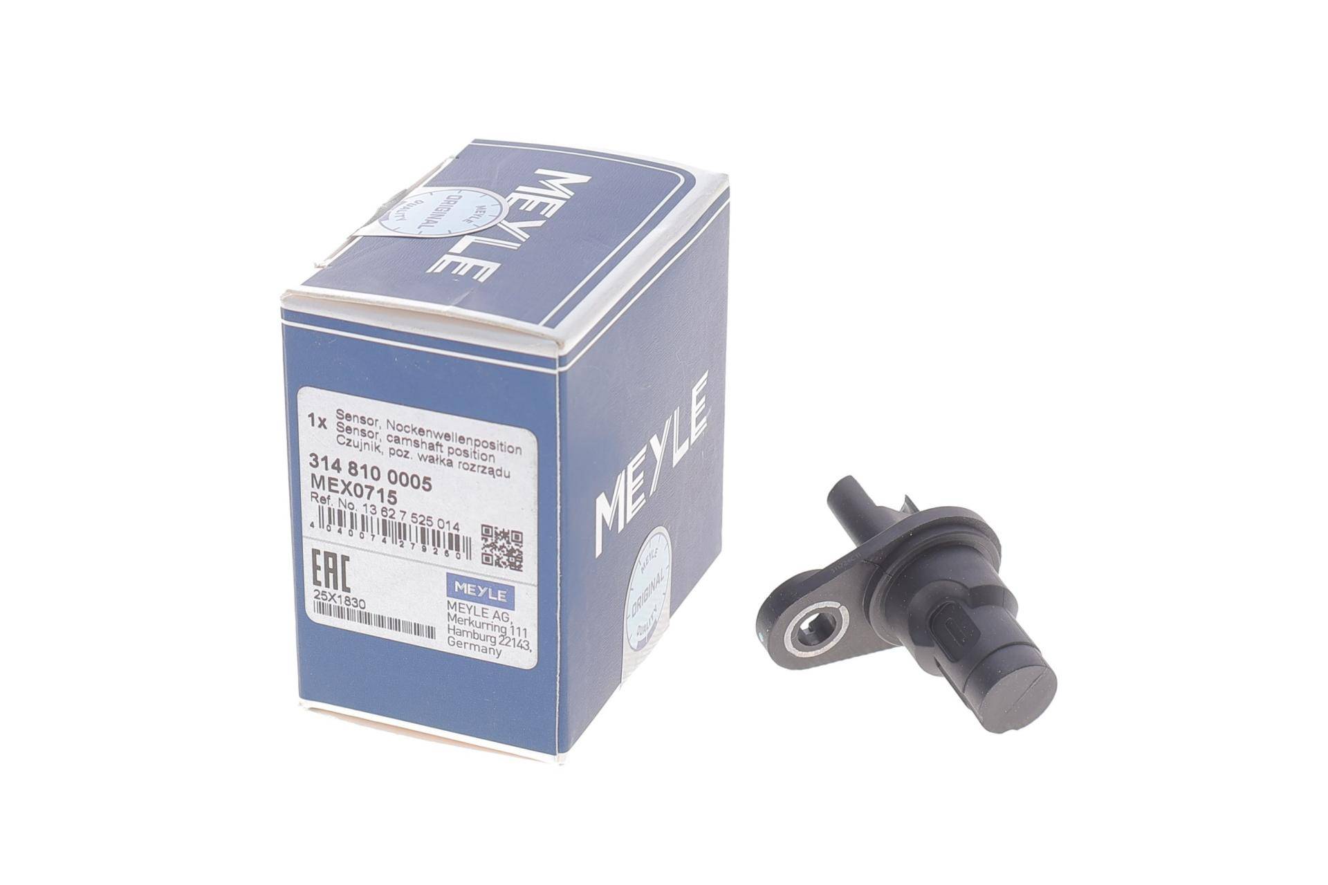 Датчик положення розподільного валу BMW 3 (E90-E93)/5 (E60/F10)/X5/X6 1.2-6.0 04-