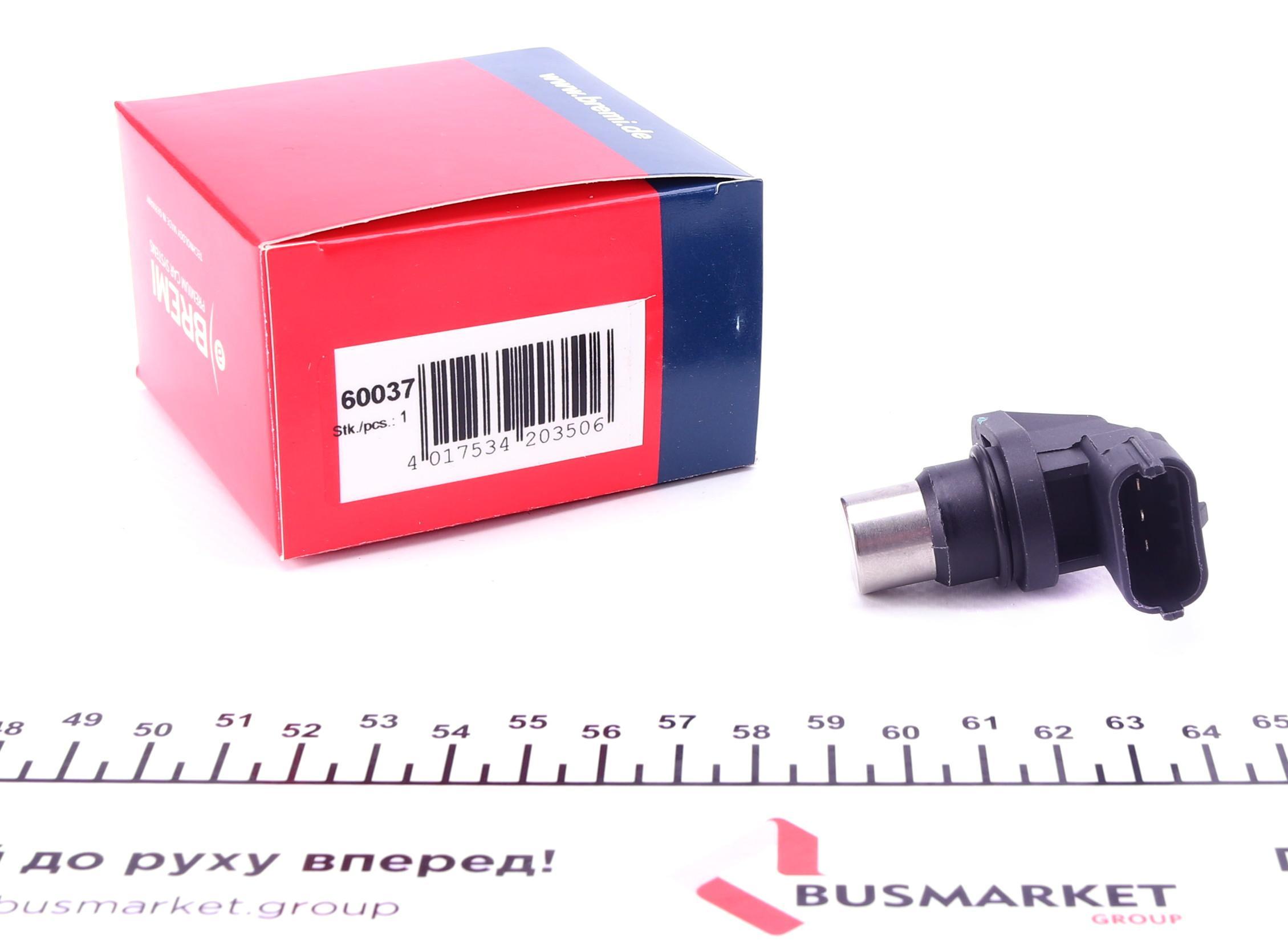 Датчик положення розподільного валу Fiat Doblo 1.2/1.6 01-