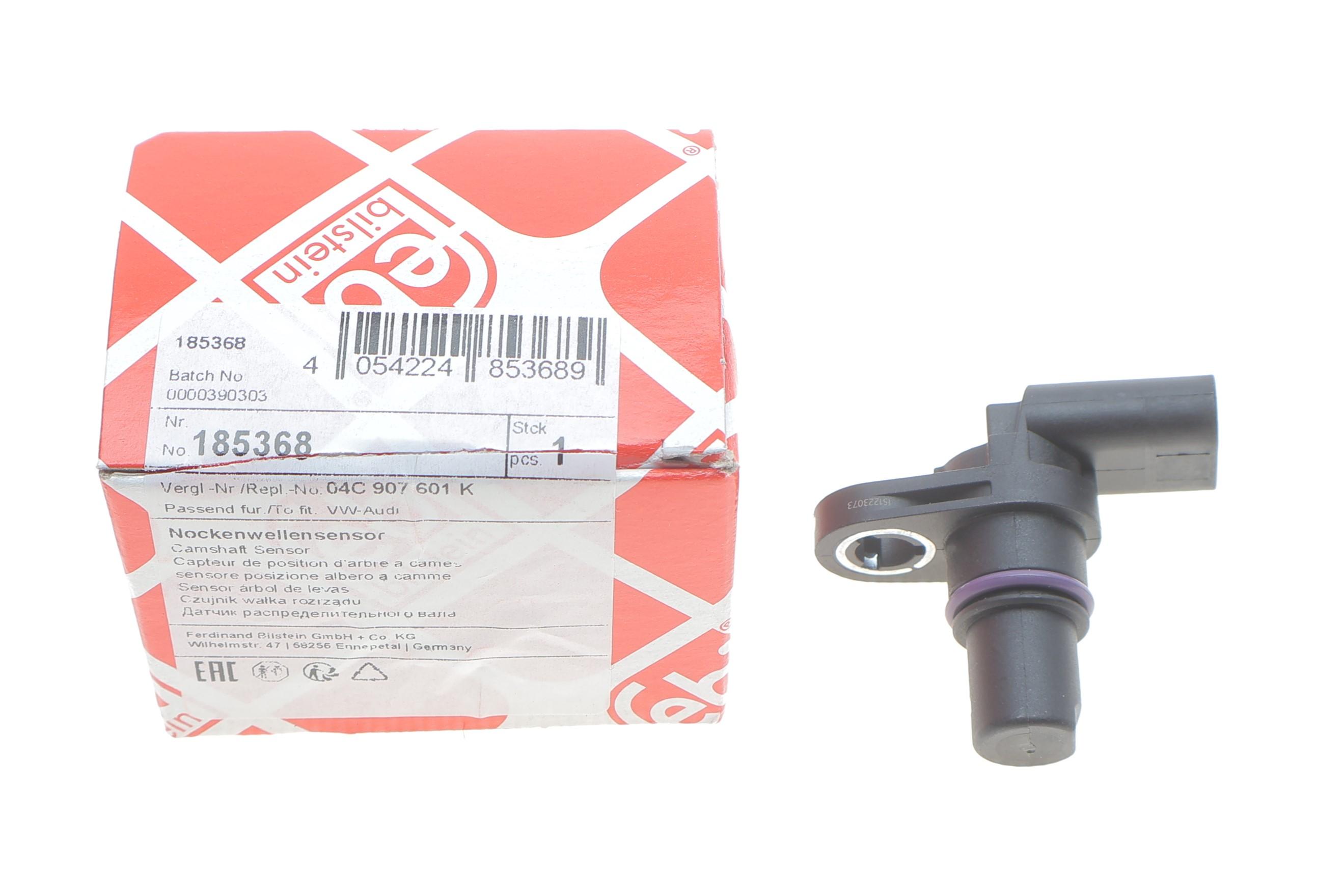 Датчик положення розподільного валу VW Tiguan 1.4/2.0TSI 16-