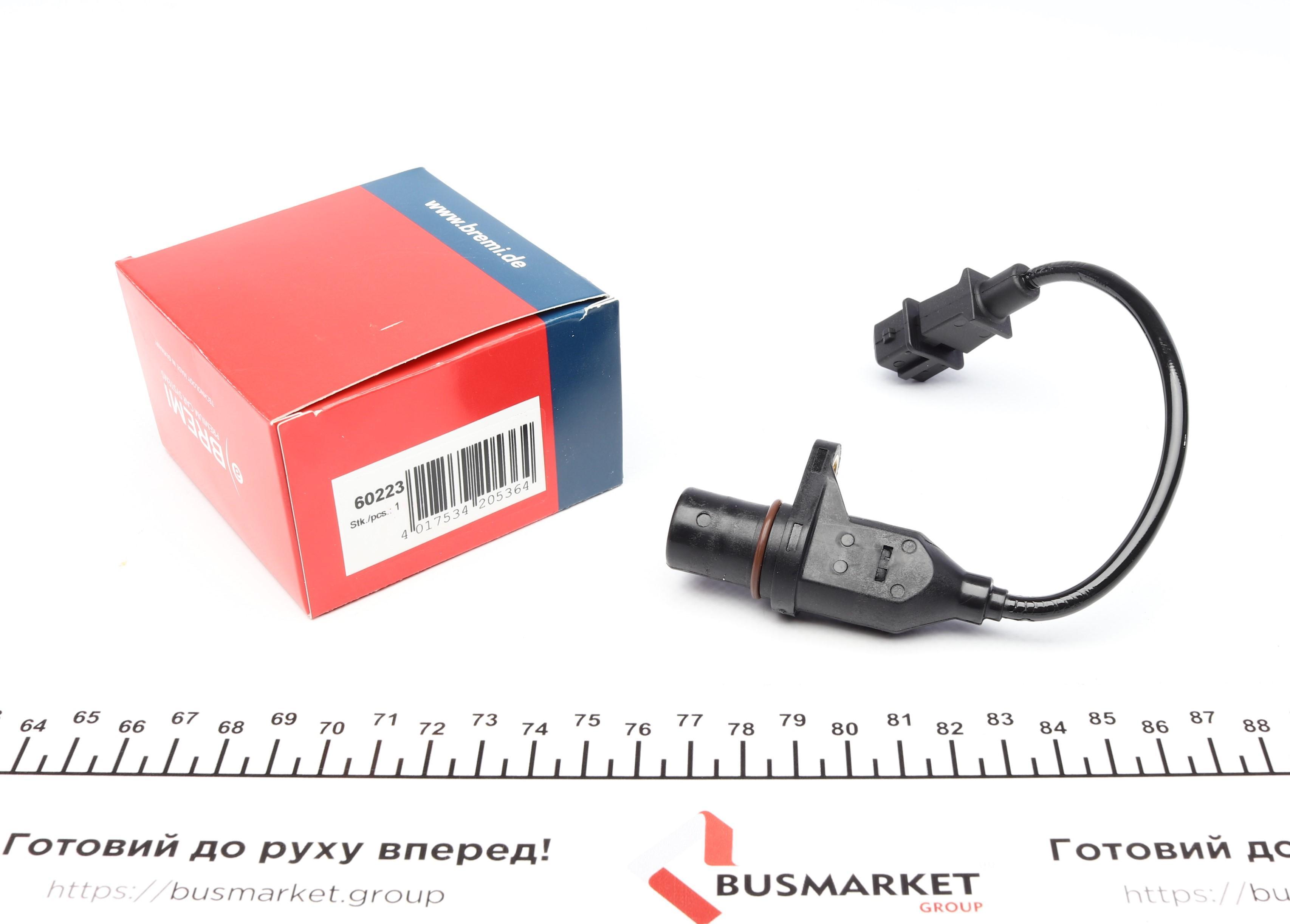 Датчик положення колінвалу Hyundai Accent/Kia Cerato 1.3-1.6 94-