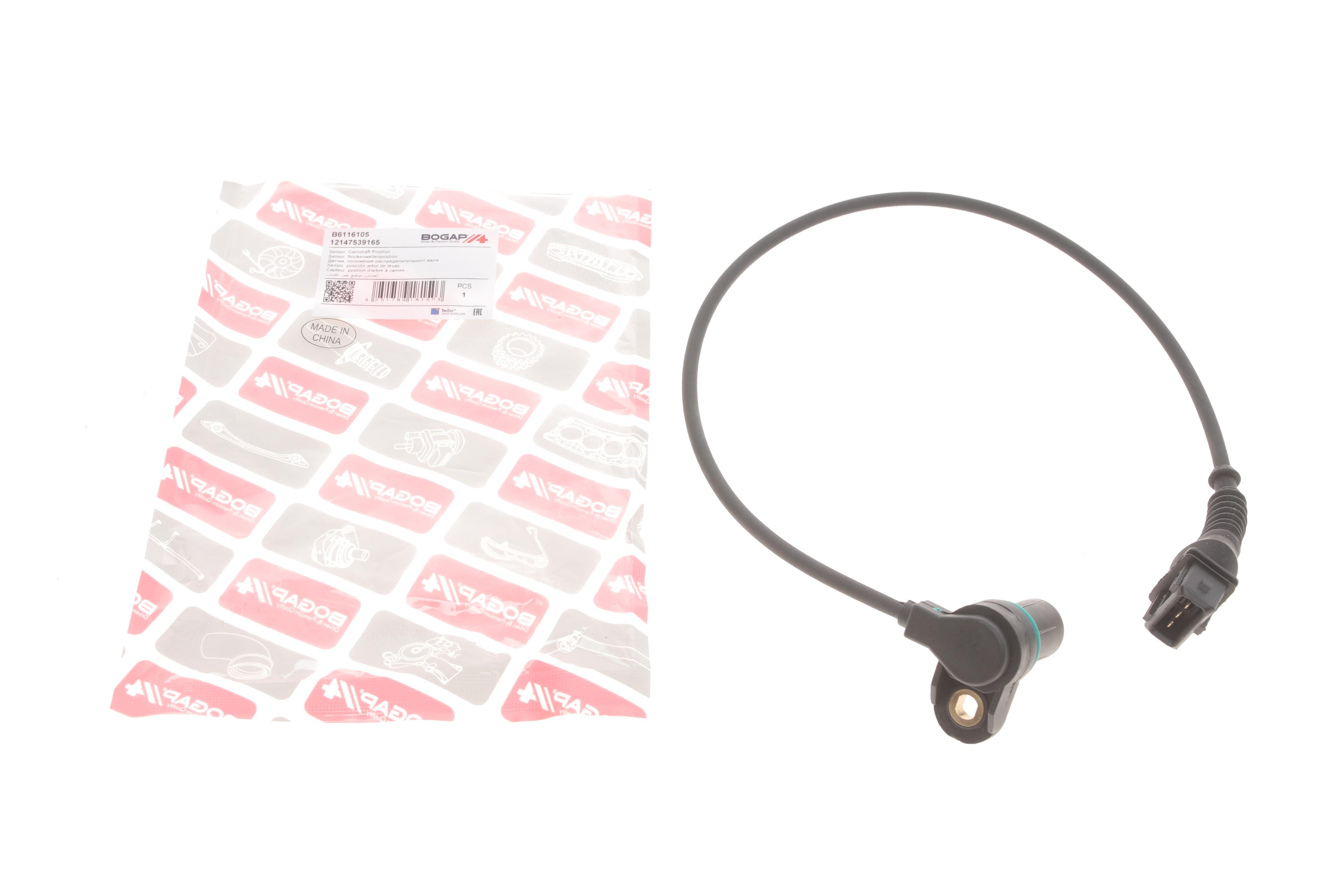 Датчик положення розподільного валу BMW 3 (E46)/5 (E39)/X5 (E53) 2.0i-3.0i 91-