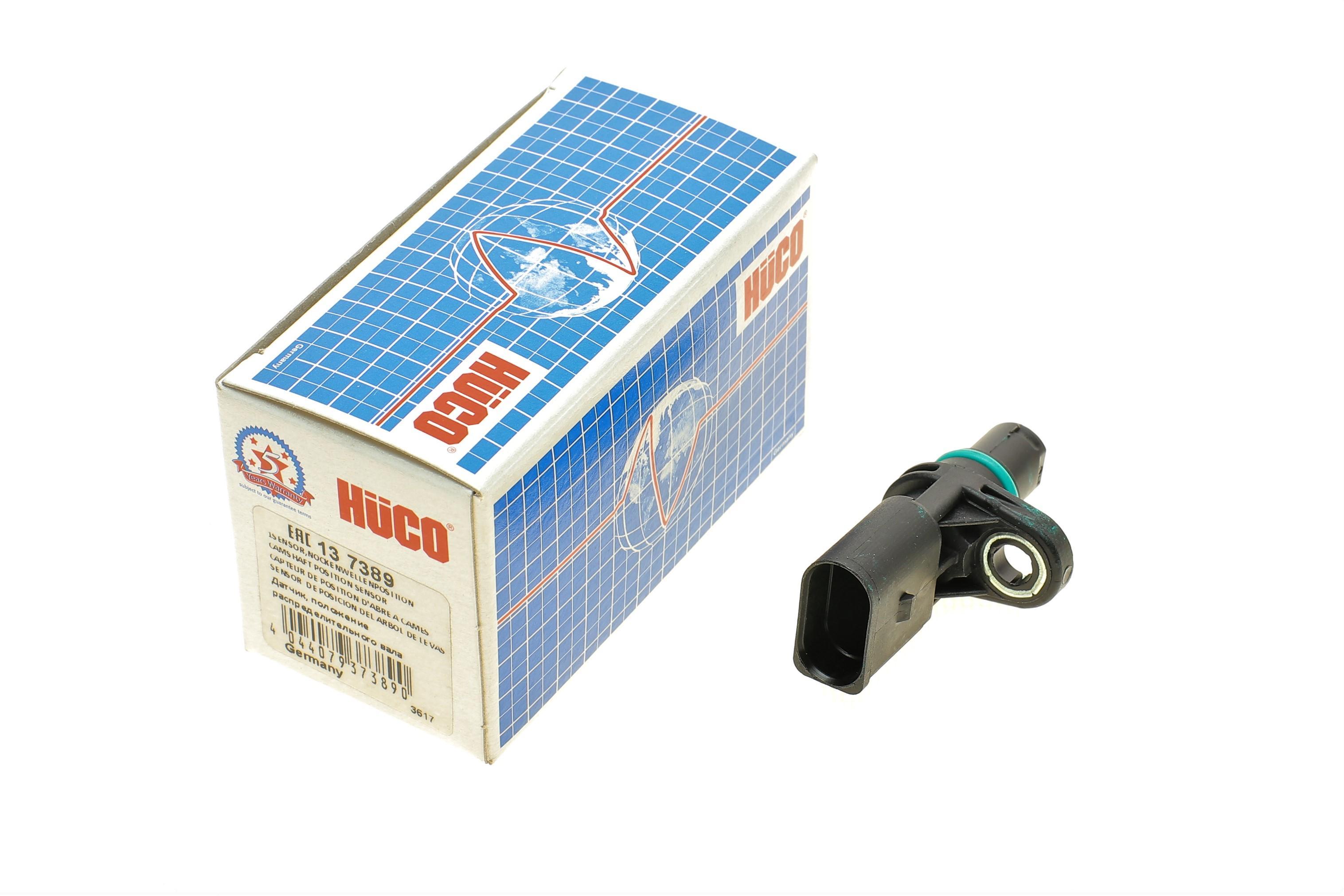 Датчик положення розподільного валу Audi A4/VW Passat 2.0 FSI 05-10 (HÜCO)