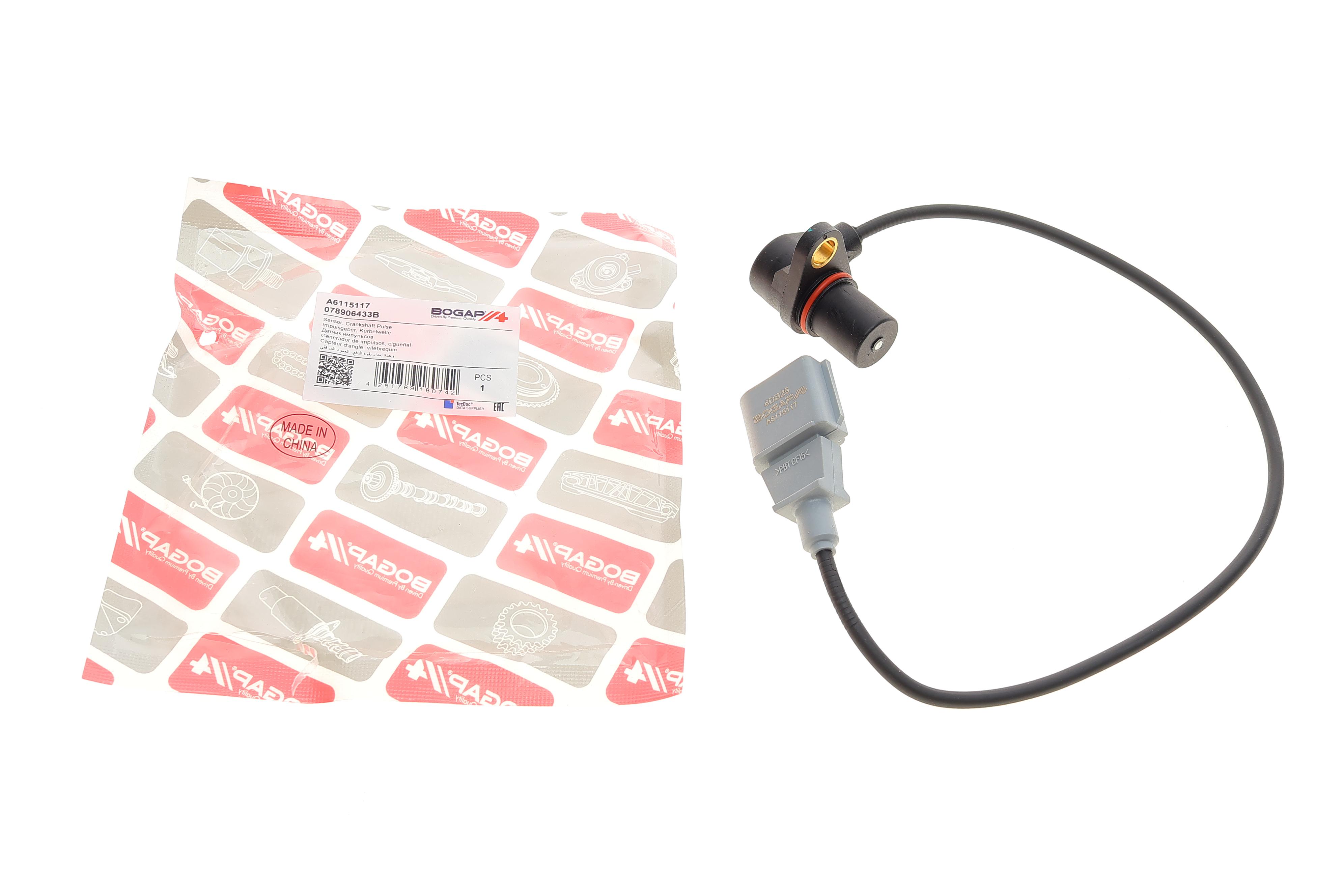 Датчик положення колінвалу Skoda Octavia 1.8T/2.0/Audi A6 2.4-3.0 95-05