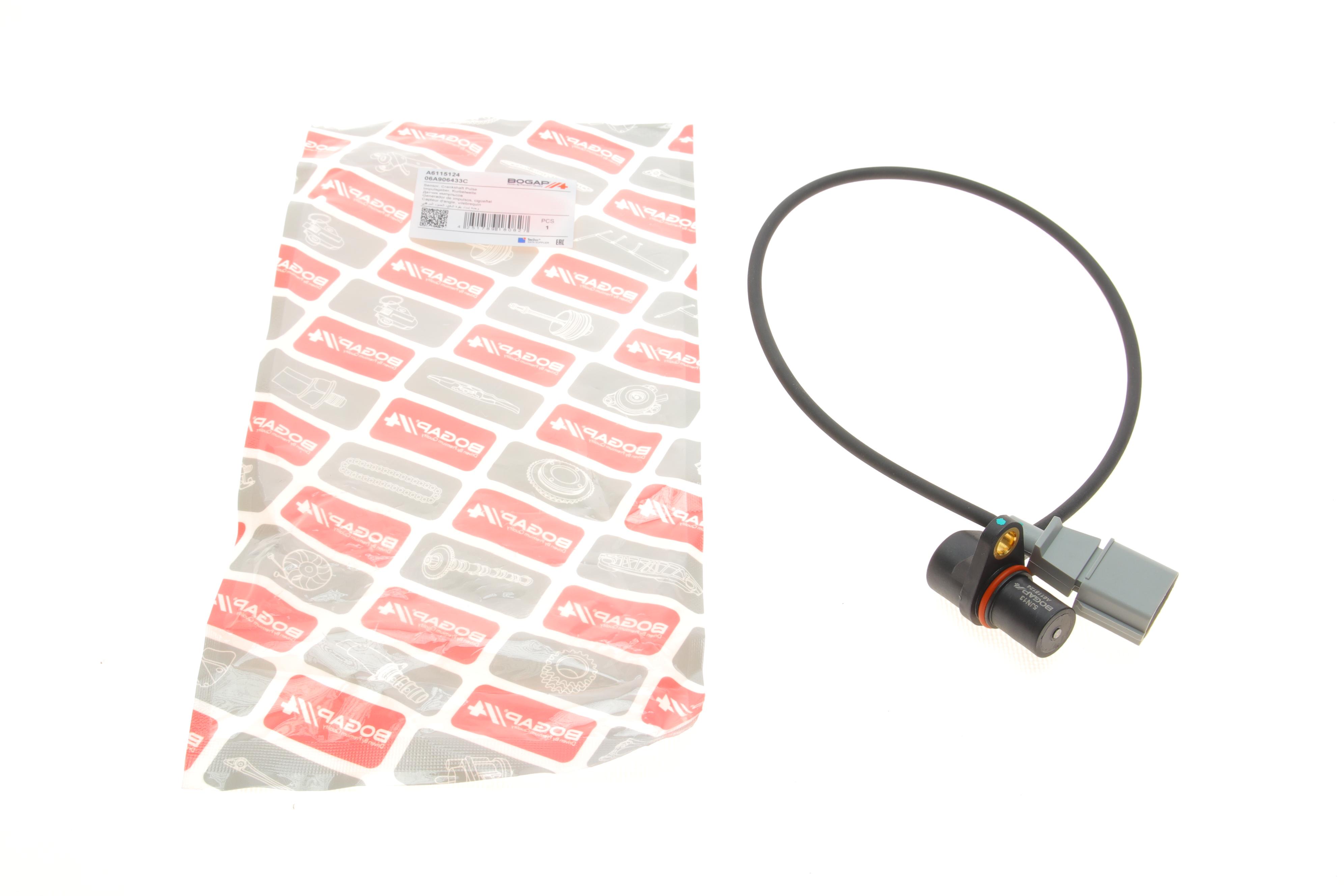 Датчик положення колінвалу Audi A3/A4/A6/A8/ Skoda Fabia/ Octavia/VW Passat 1.6-3.0 96-10