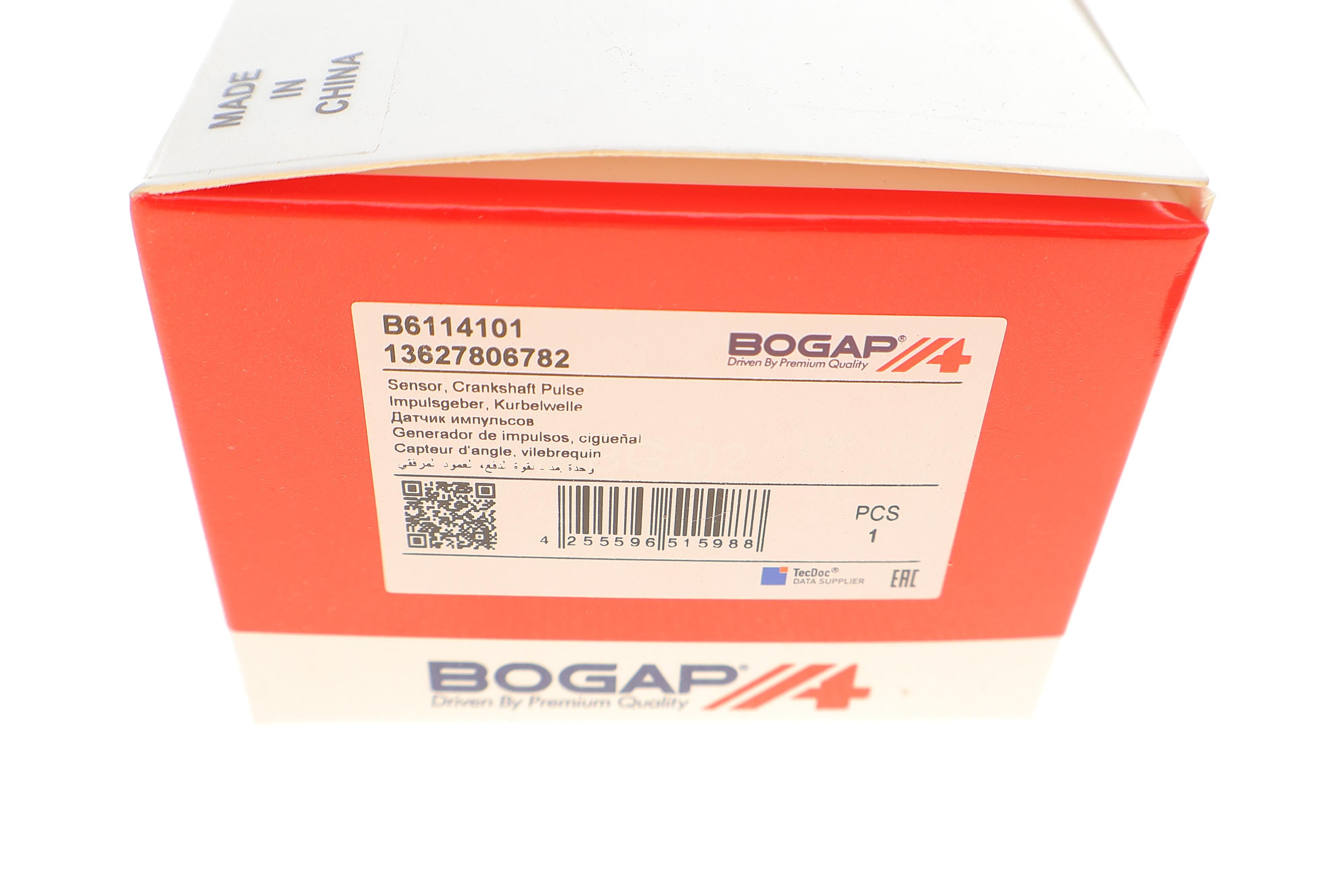 Датчик положення колінвалу BMW 3 (F30/F80/G20/G80/G28)/7 (F01-F04/G11/G12) 08- B46/B47/B48/B57/N57
