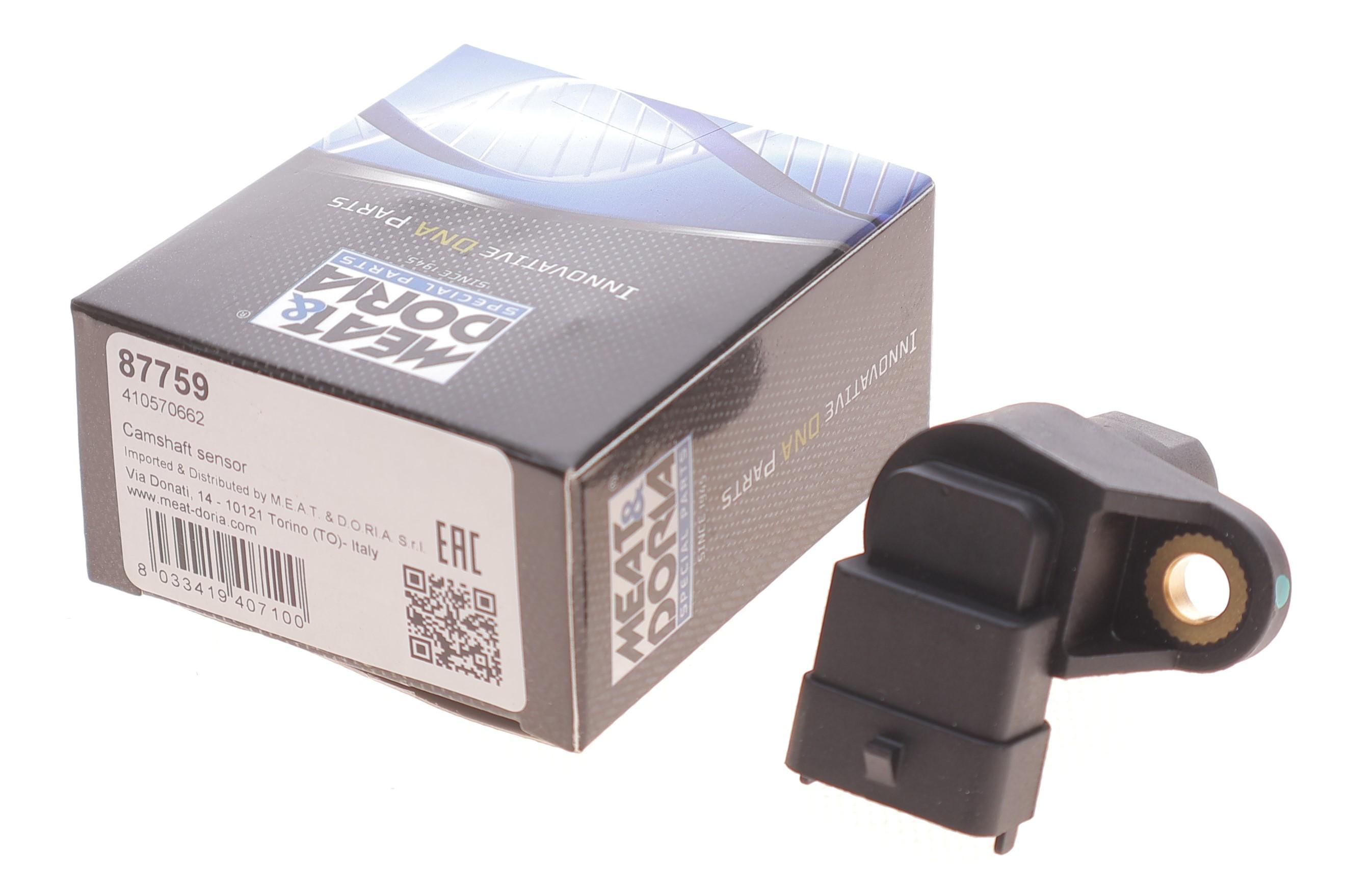 Датчик положення розподільного валу Hyundai Santa Fe I 2.0 CRDi 01-06