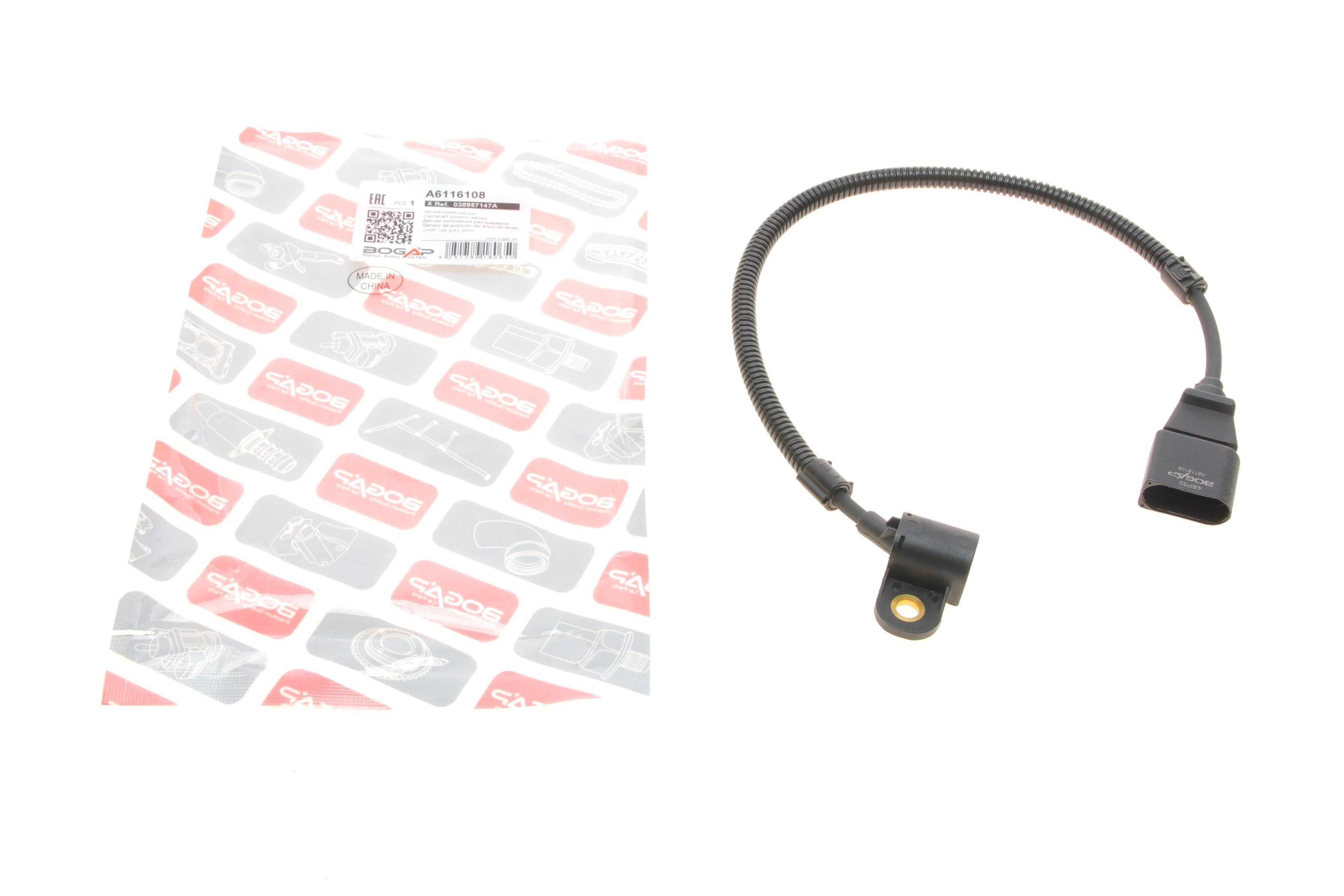 Датчик положення розподільного валу VW T5 1.9TDI 03-