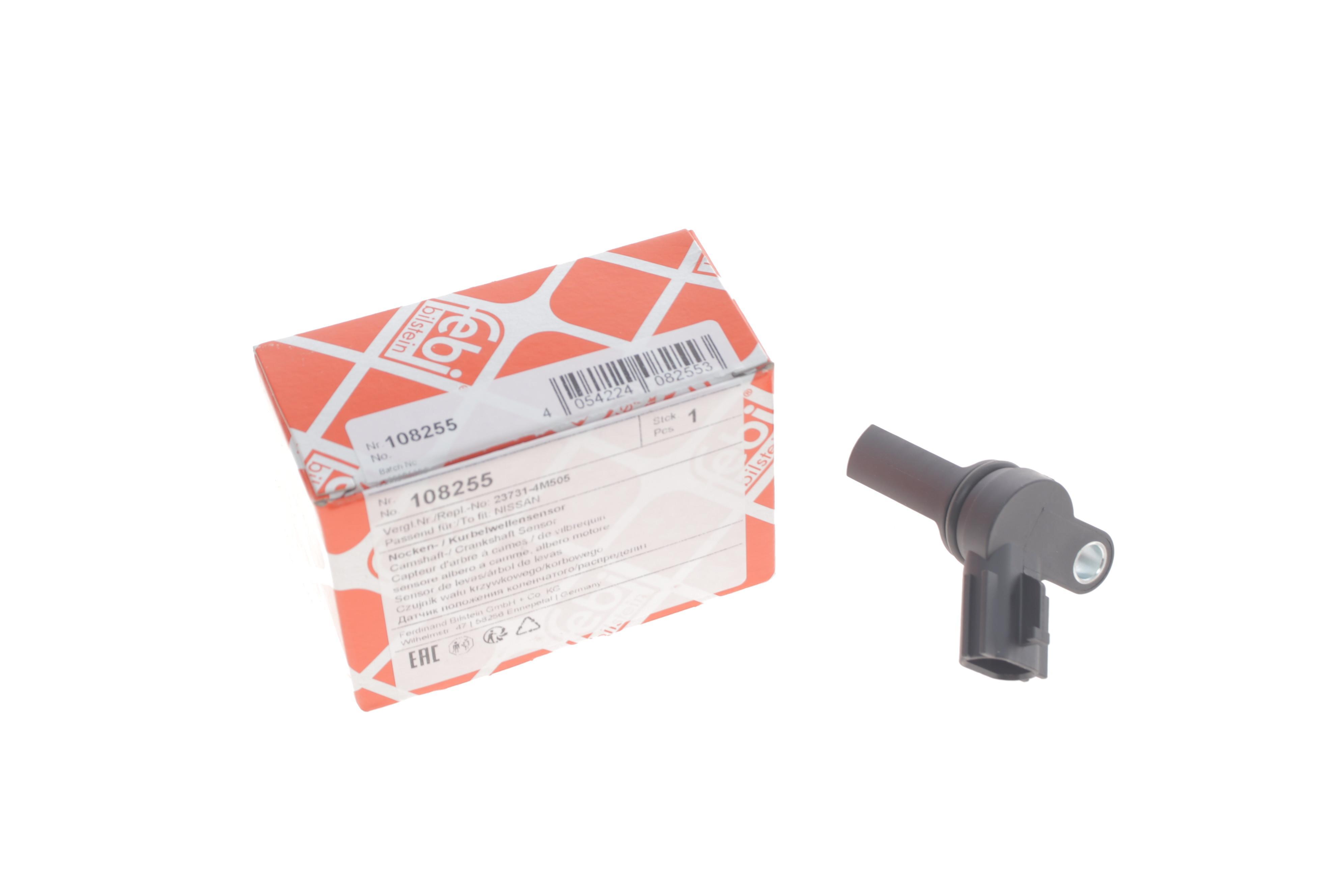 Датчик положення распредвала Nissan Micra/Almera/Primera 1.5-1.8 03-