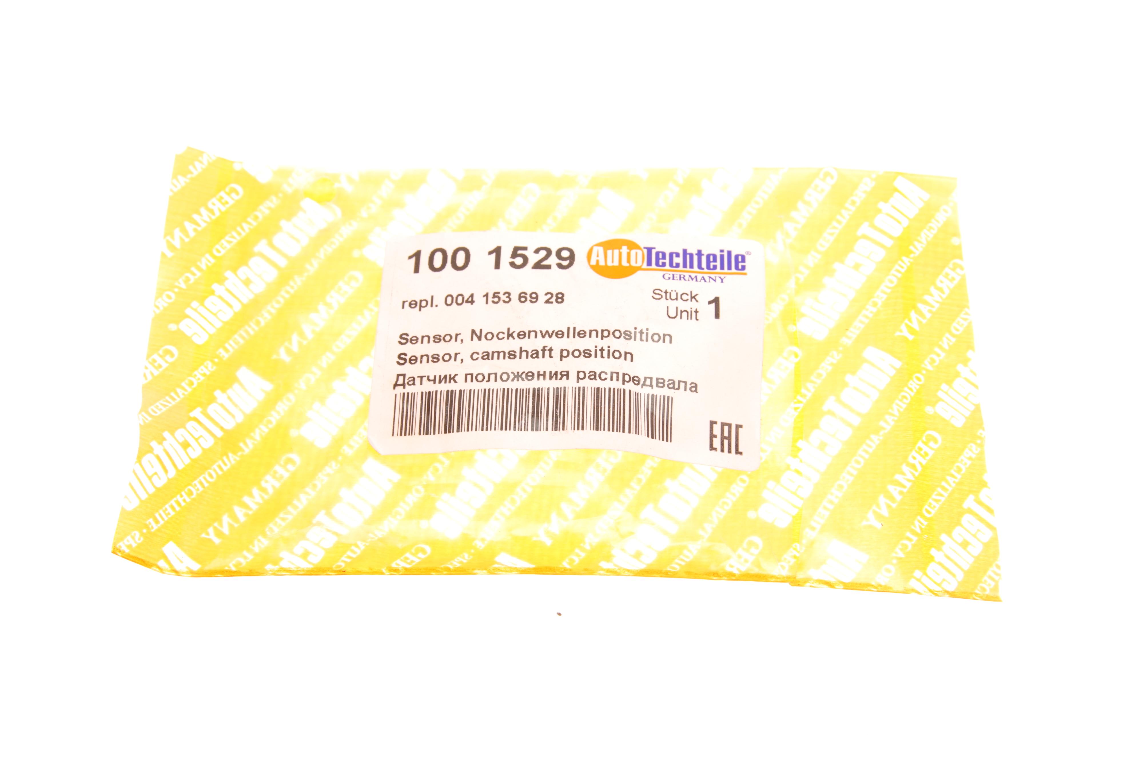 Датчик положення розподільного валу MB Sprinter 00-06/Vito CDI 03-