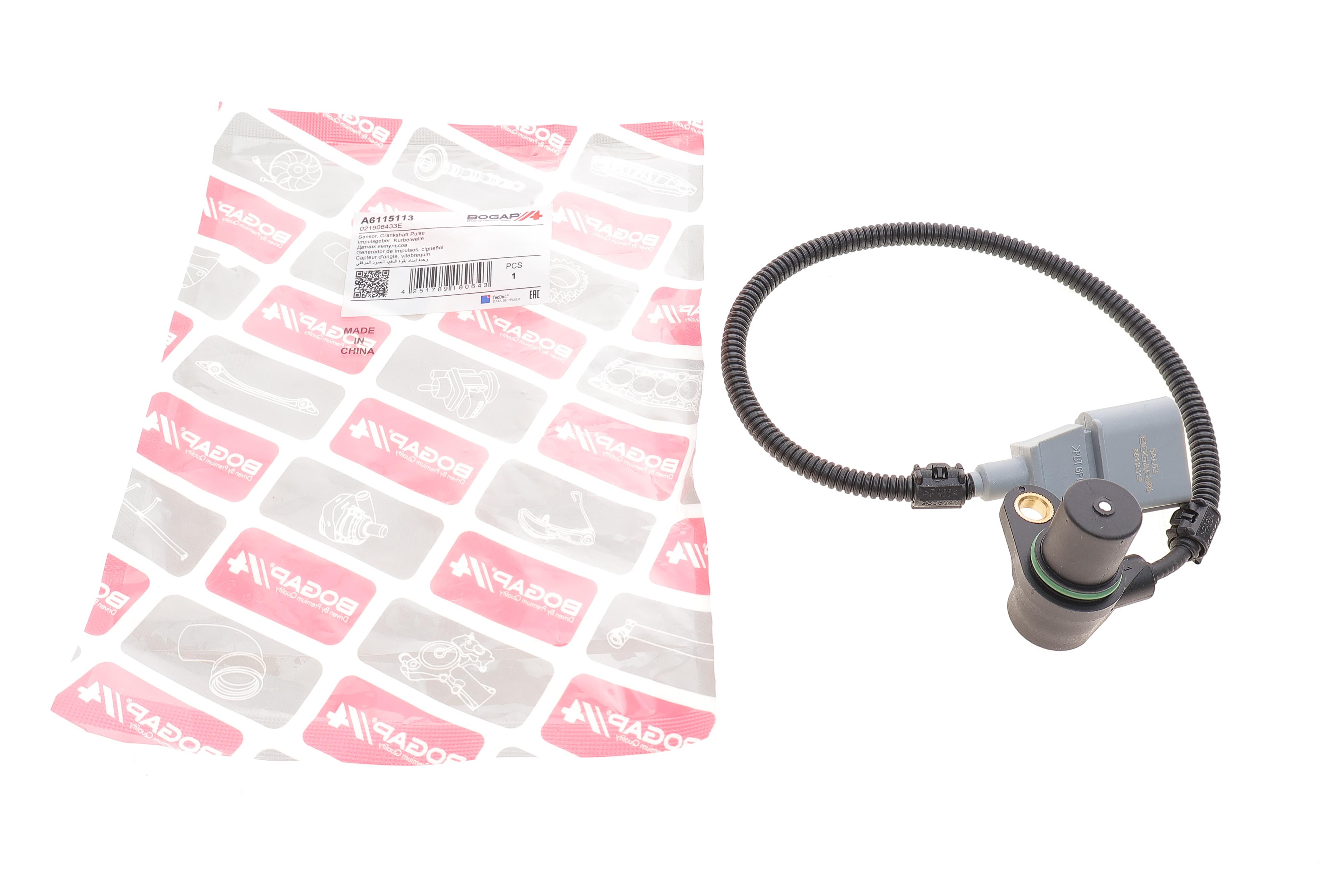 Датчик положення колінвалу VW T5 3.2 V6 03-09