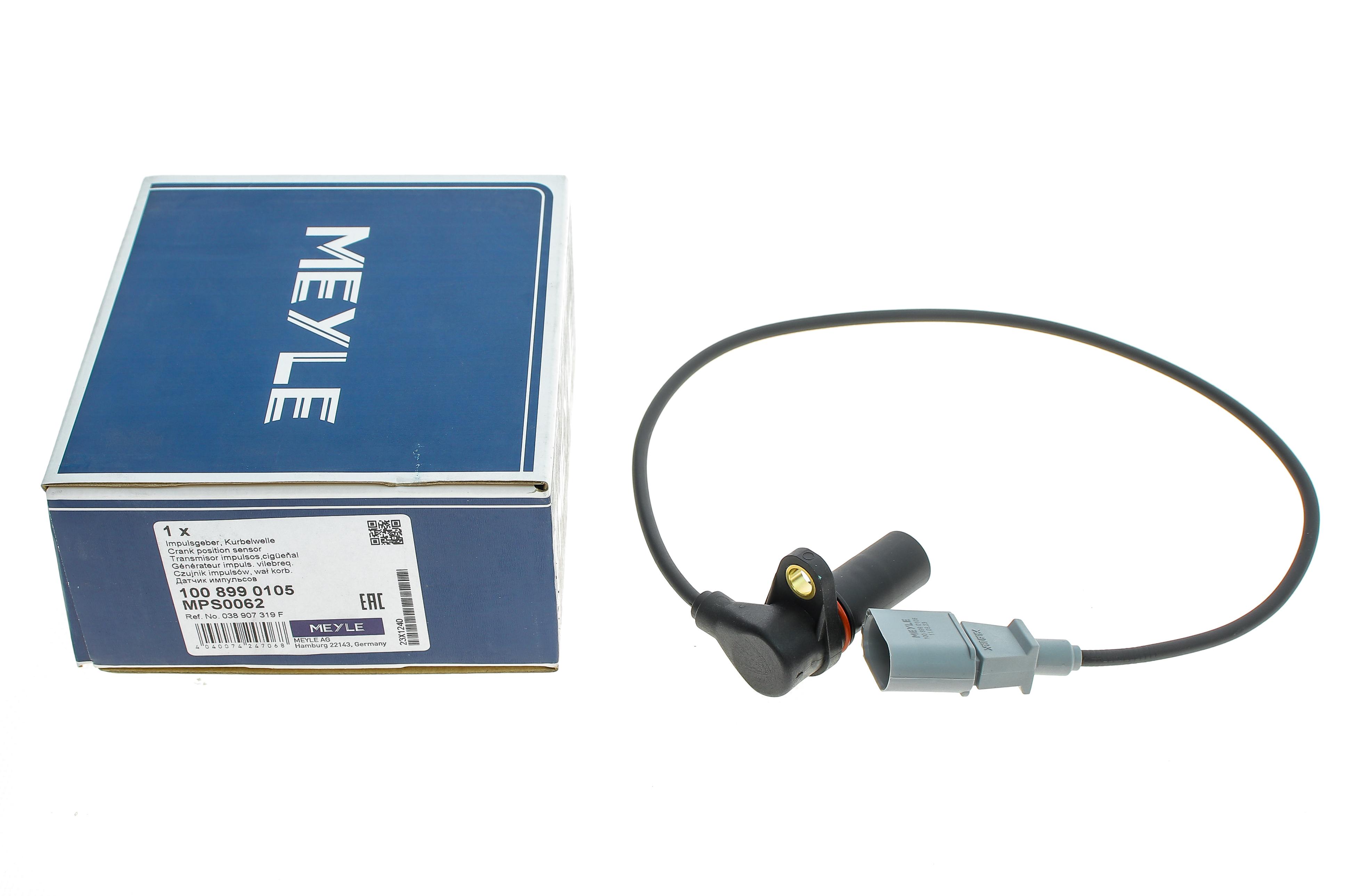 Датчик положення колінвалу VW Caddy II 1.9TDI 96-04