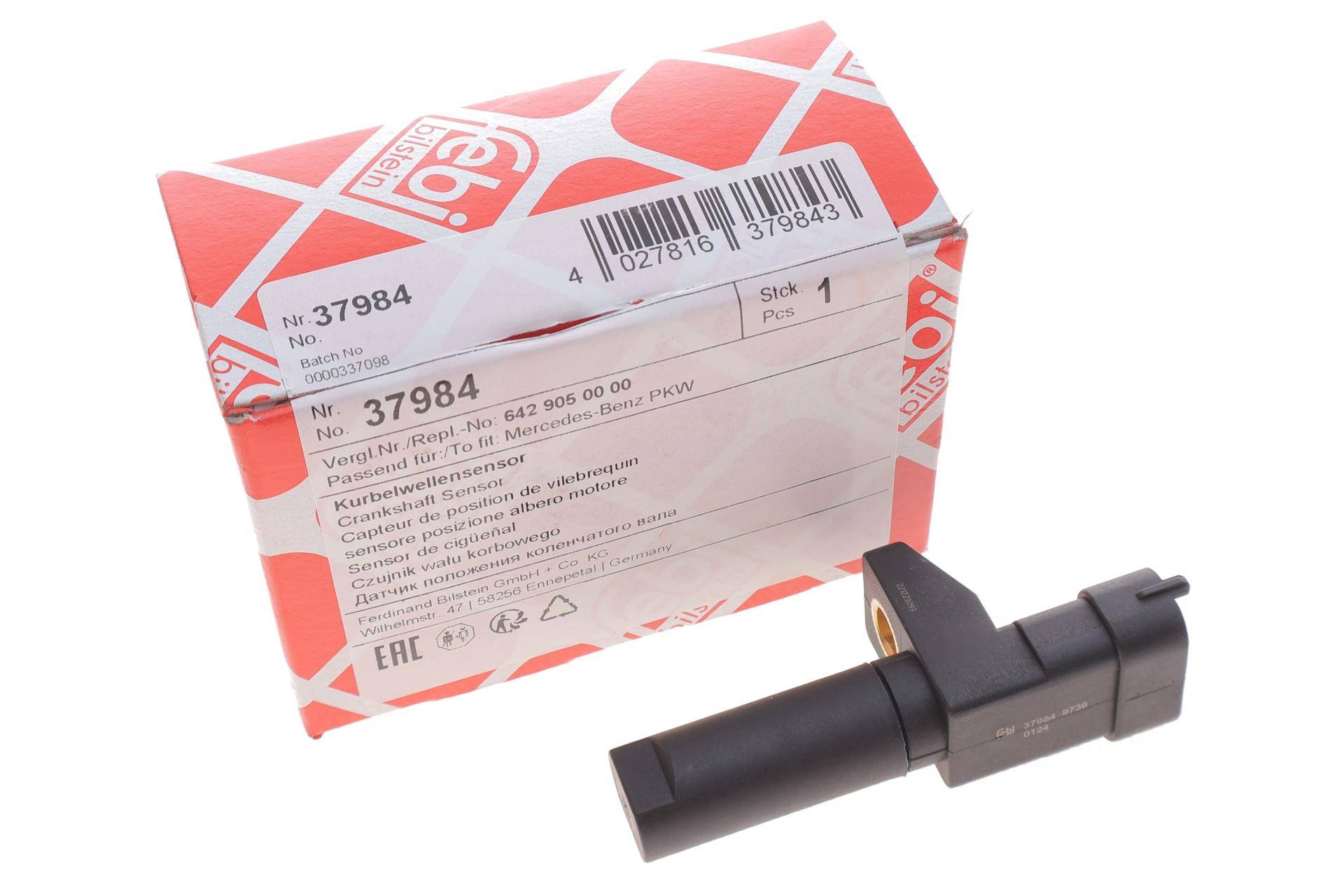 Датчик положення колінвалу MB Sprinter/Vito OM642 CDI 06-