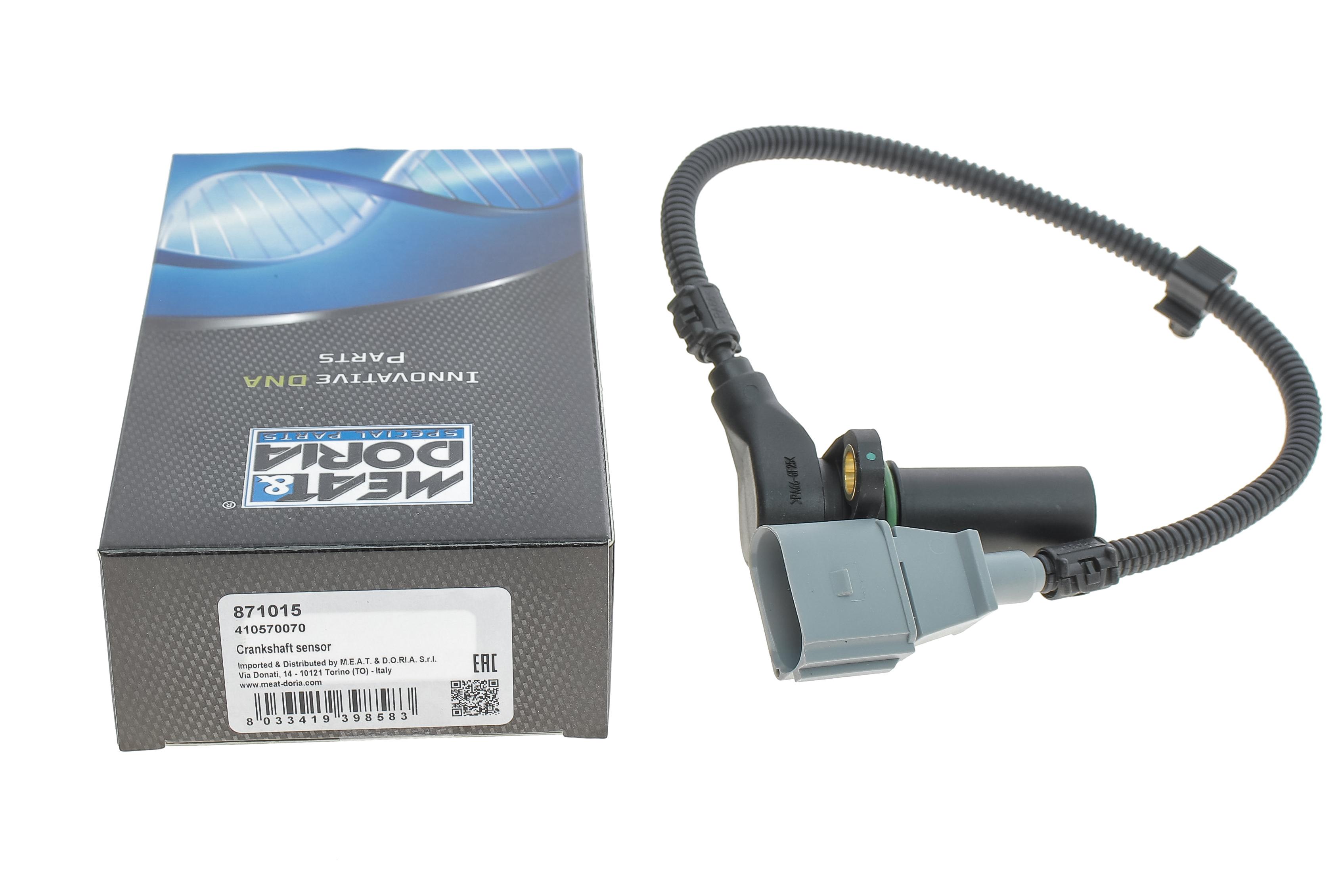 Датчик положення колінвалу VW T5 2.5TDI 03-09