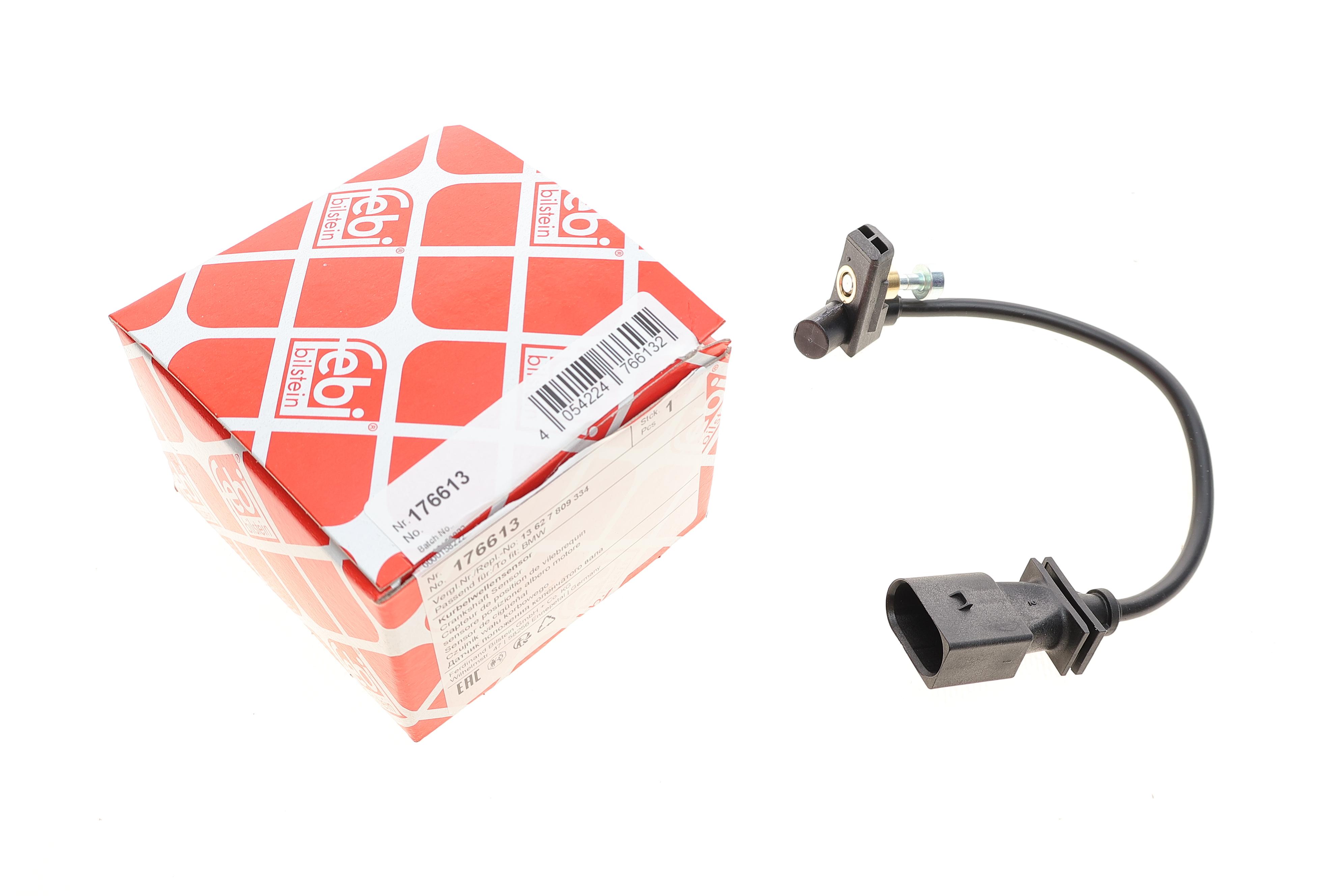 Датчик положення колінвалу BMW 3 (E46/E90)/5 (E60) 1.8-3.5 d 00-10 M47/M57//N57