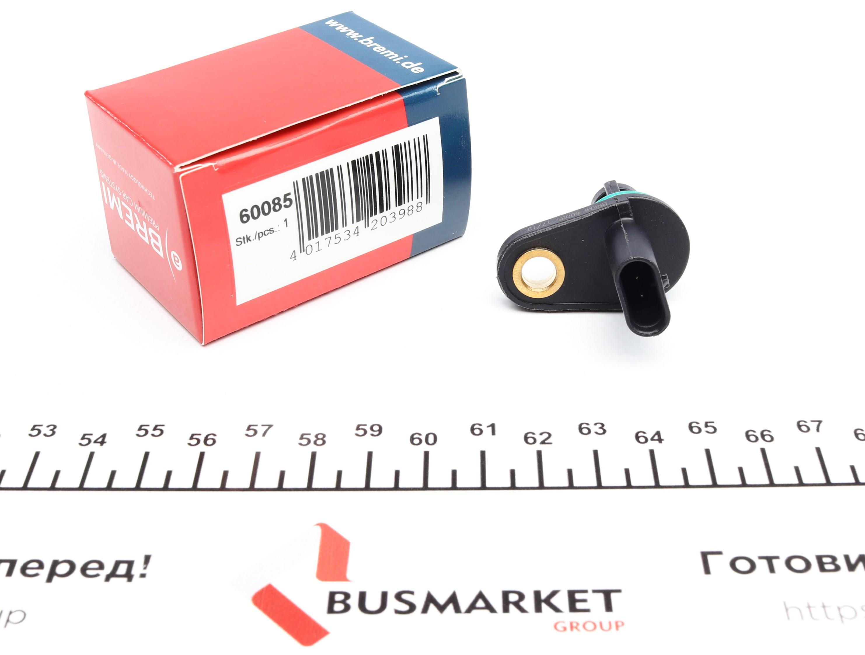 Датчик положення розподільного валу Opel Insignia 1.6/1.8 08-17