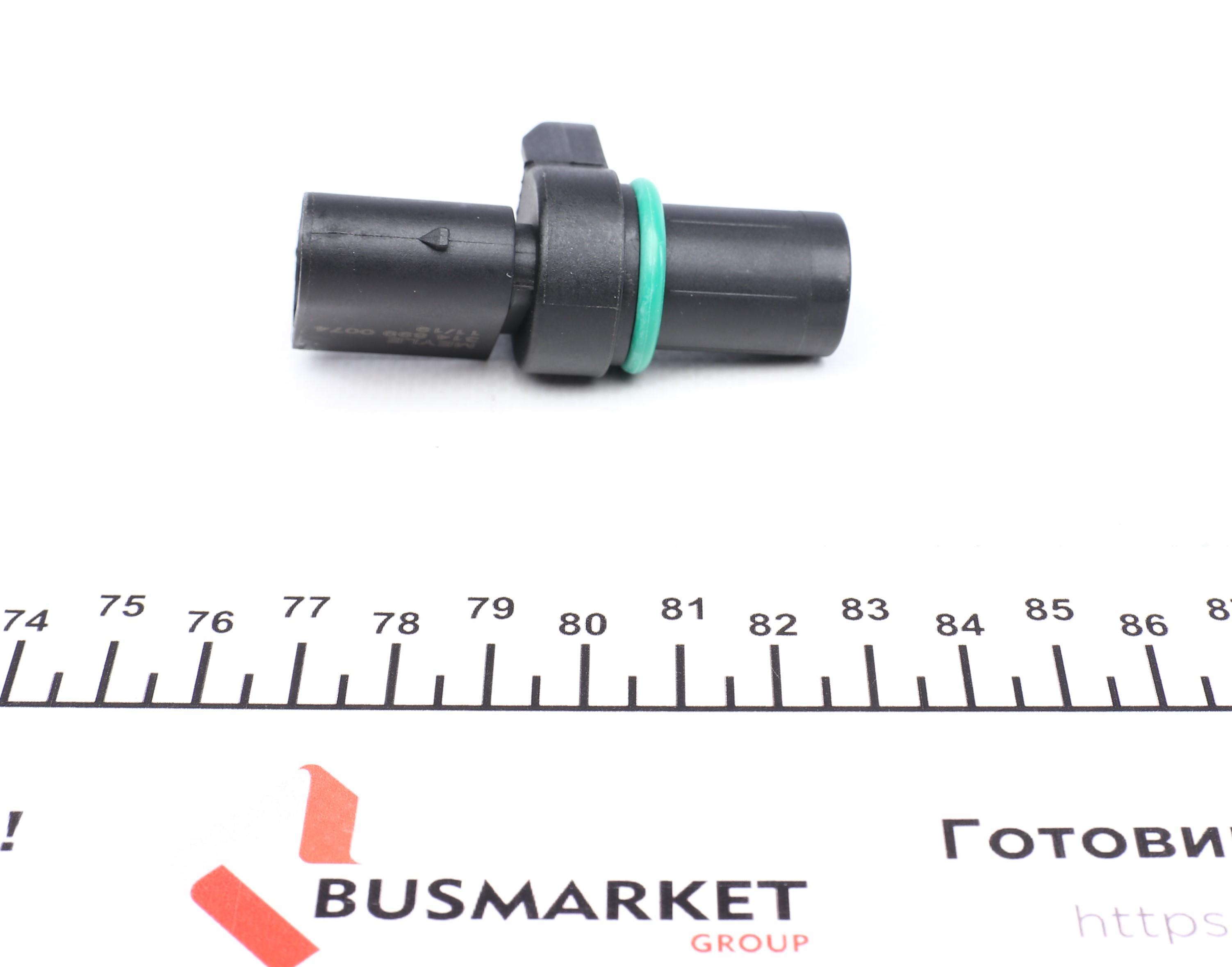 Датчик положення колінвалу BMW 1 (E81/E82/E87/E88)/3 (E46/E90/E91/E92/E93)/5 (E60)/X1 (E84) 00-15