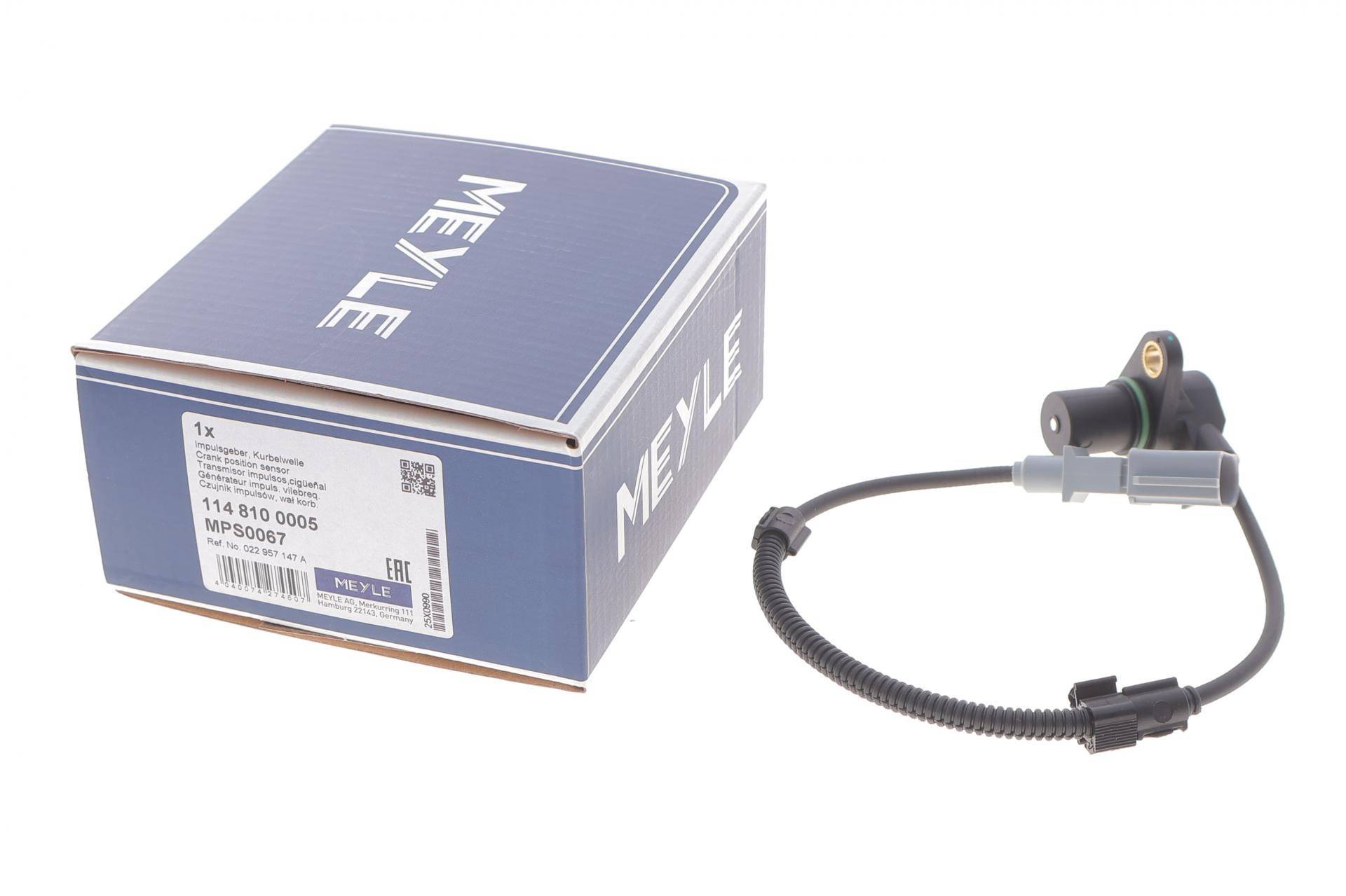 Датчик положення колінвалу VW T5 3.2 V6 03-09