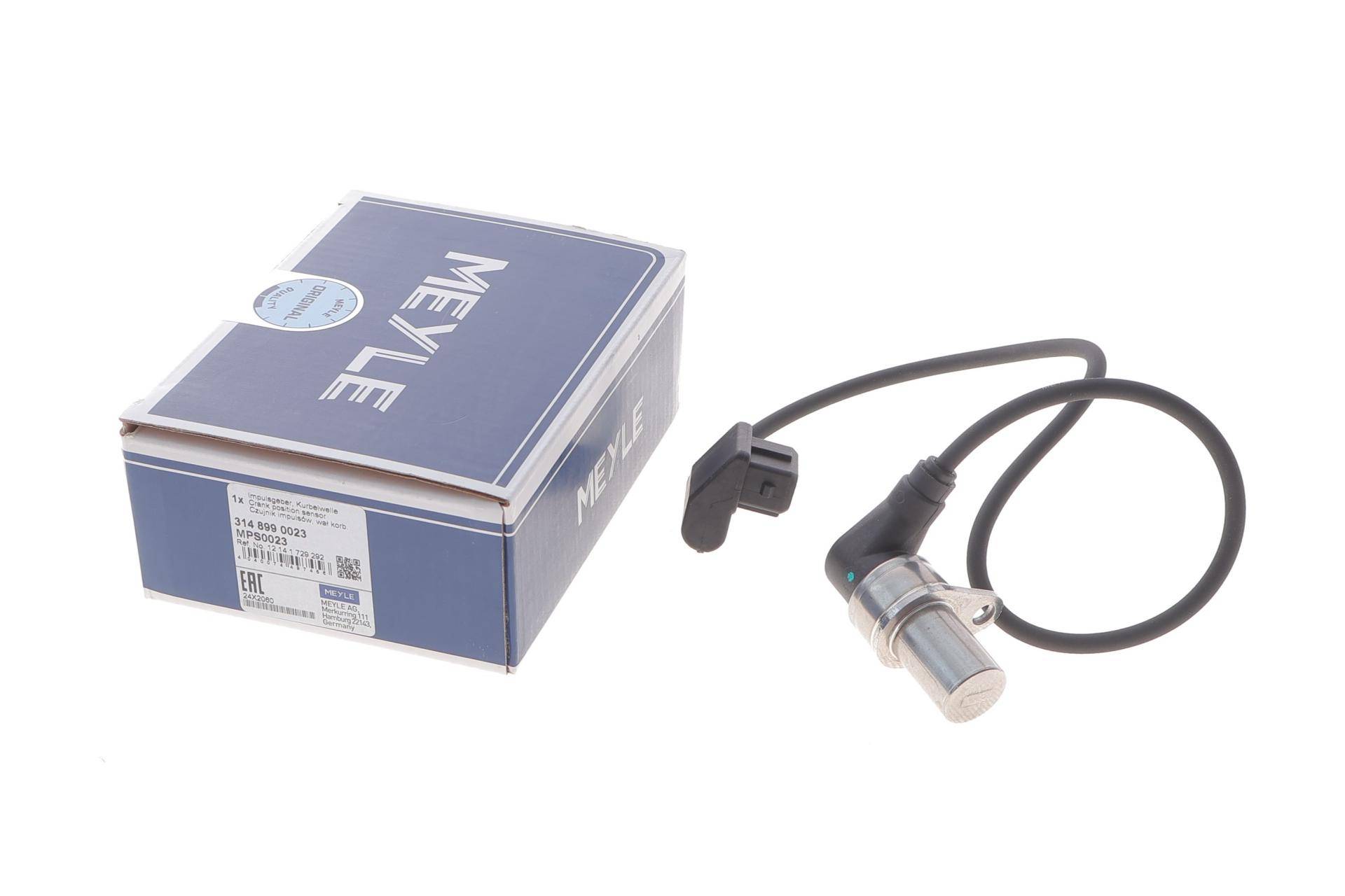 Датчик положення колінвалу BMW 5 (E34)/7 (E38) 92-01