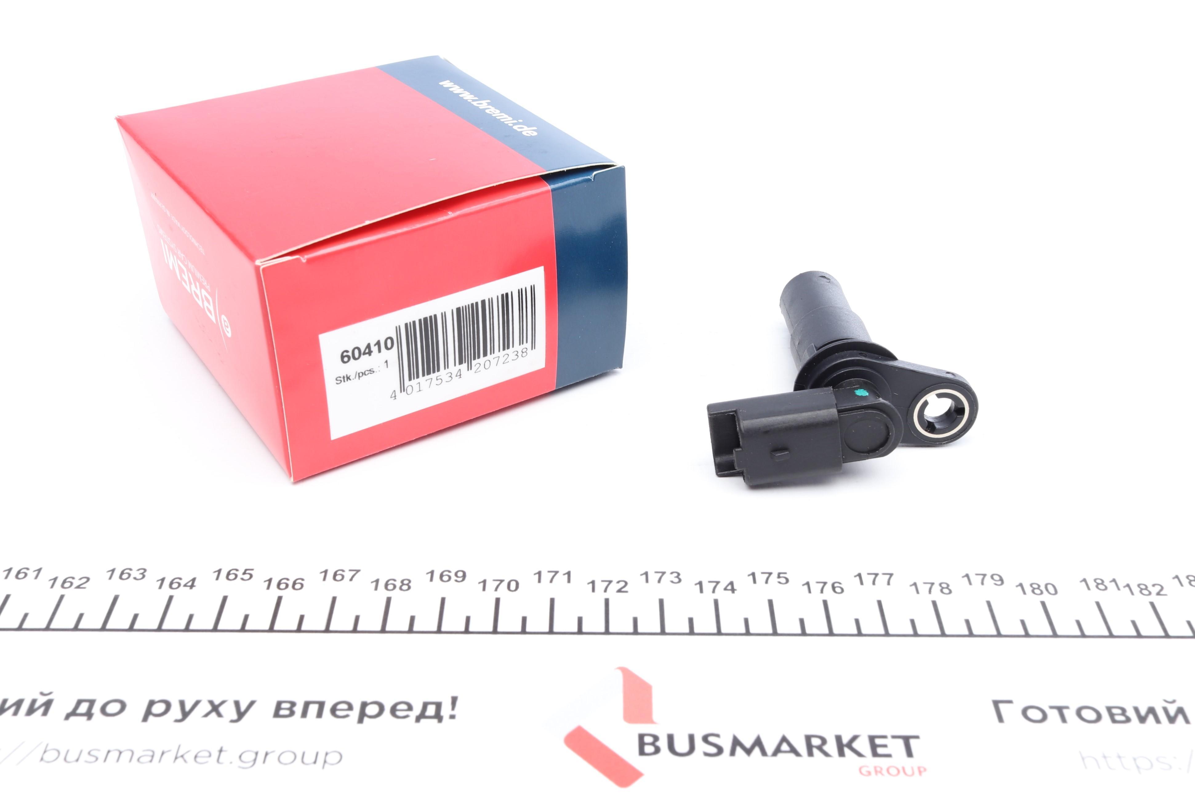 Датчик положення колінвалу Renault Laguna III/Scenic III 1.6 16V 08-