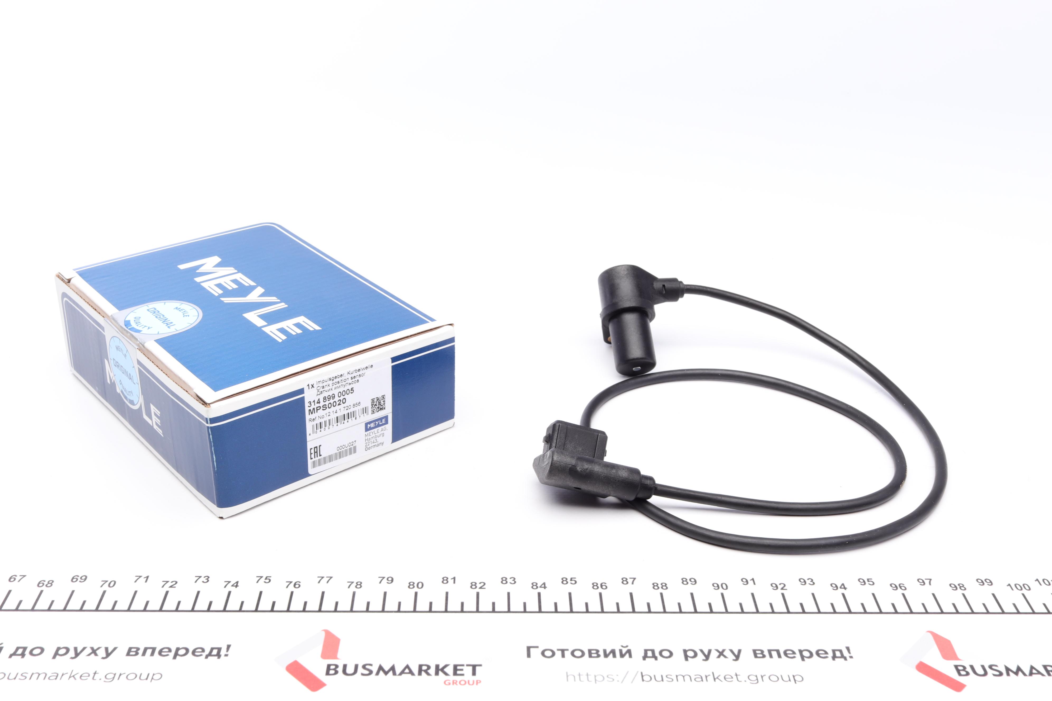 Датчик положення колінвалу BMW 3 (E30)/5 (E28/E34) 2.0/2.5 81-93