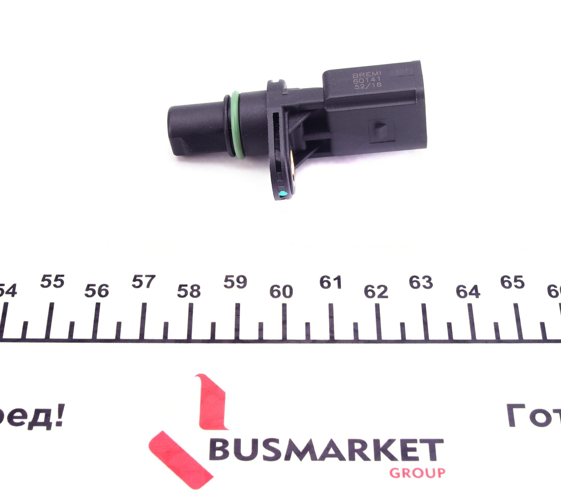Датчик положення розподільного валу VW Passat/Audi A4 04-10