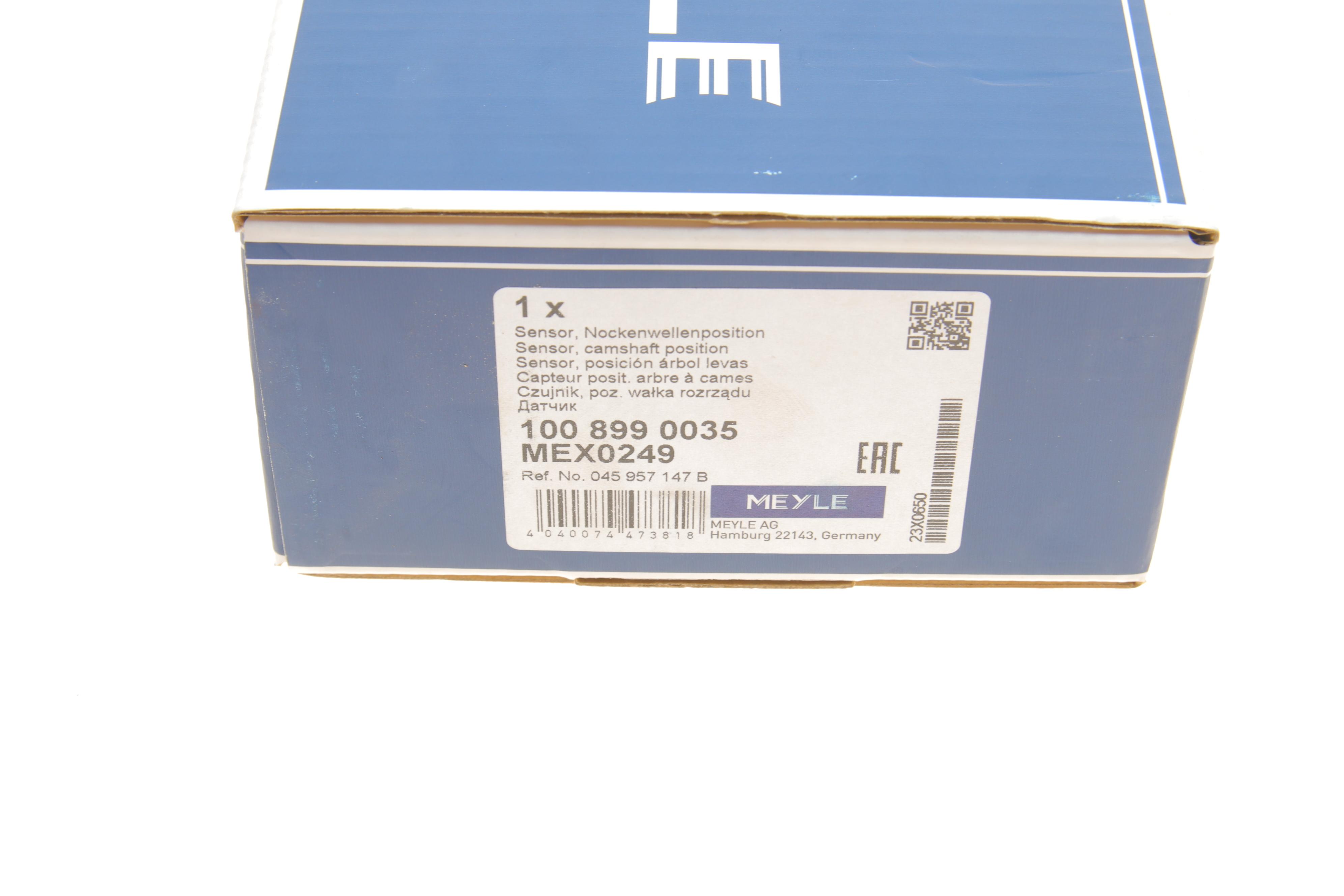 Датчик положення розподільного валу VW T5 1.9TDI 03-