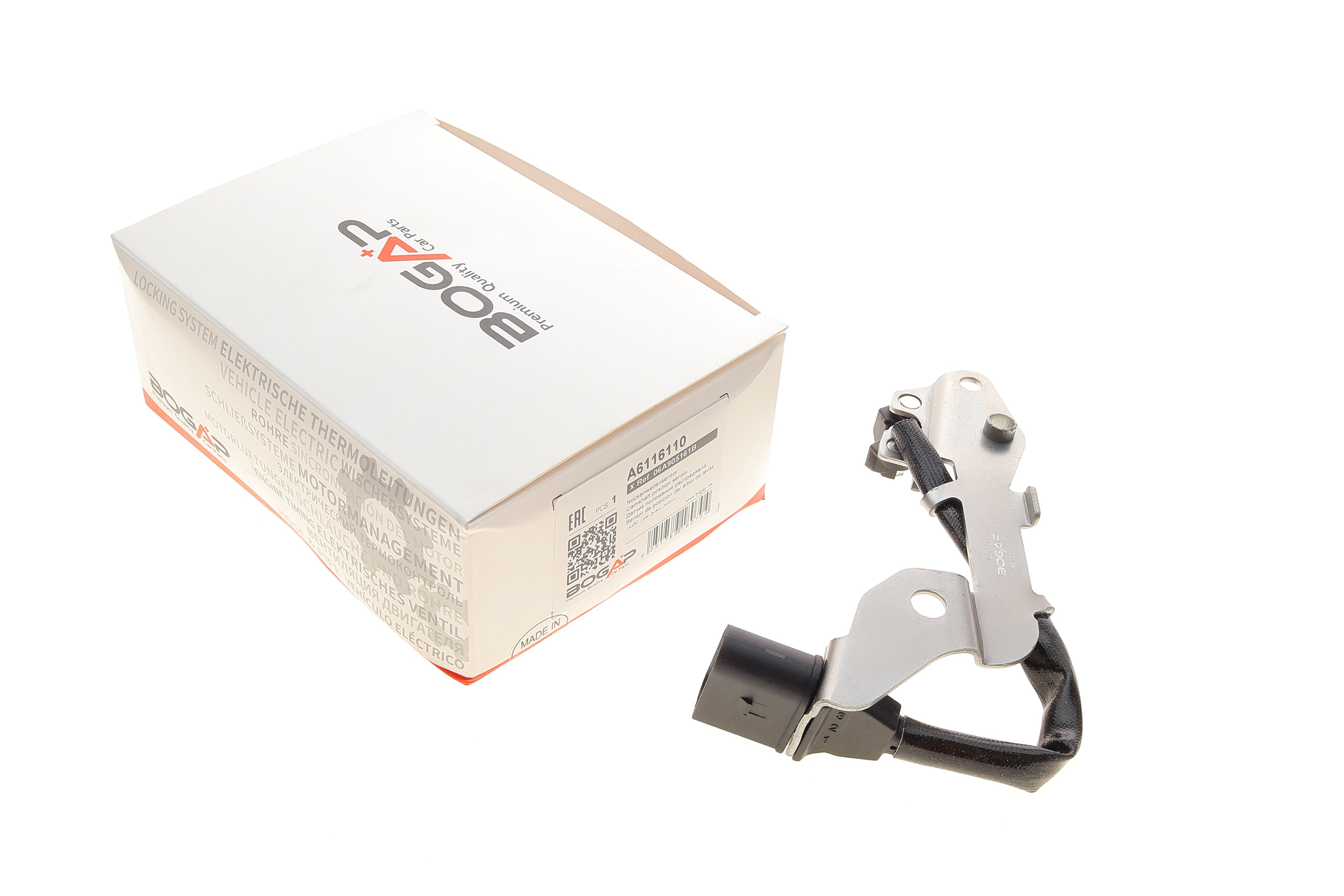 Датчик положення розподільного валу VW Caddy III 2.0i 06-15