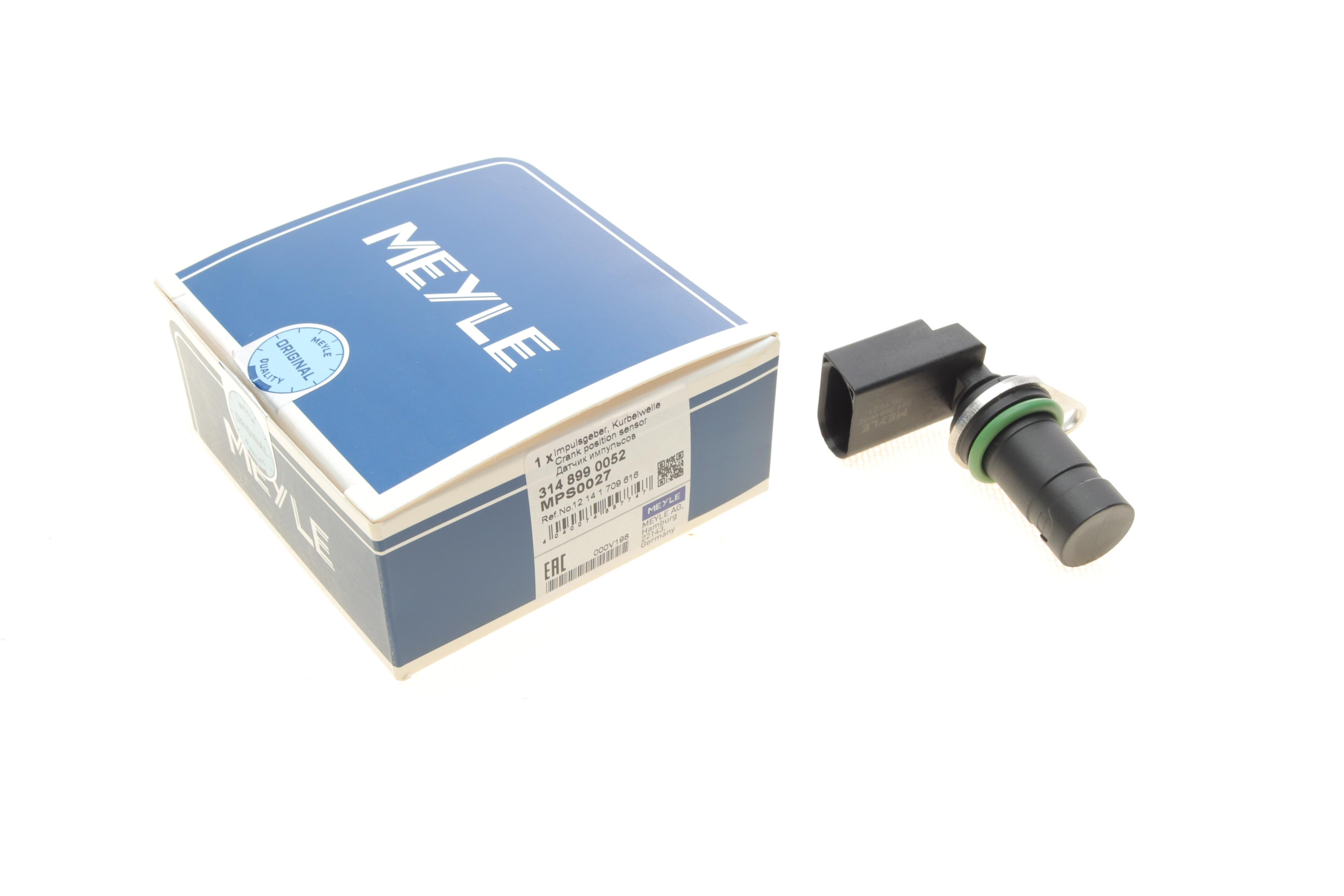 Датчик положення колінвалу BMW 3 (E46)/5 (E39/E60)/X5 (E53) 97-10 M43/M52/M54