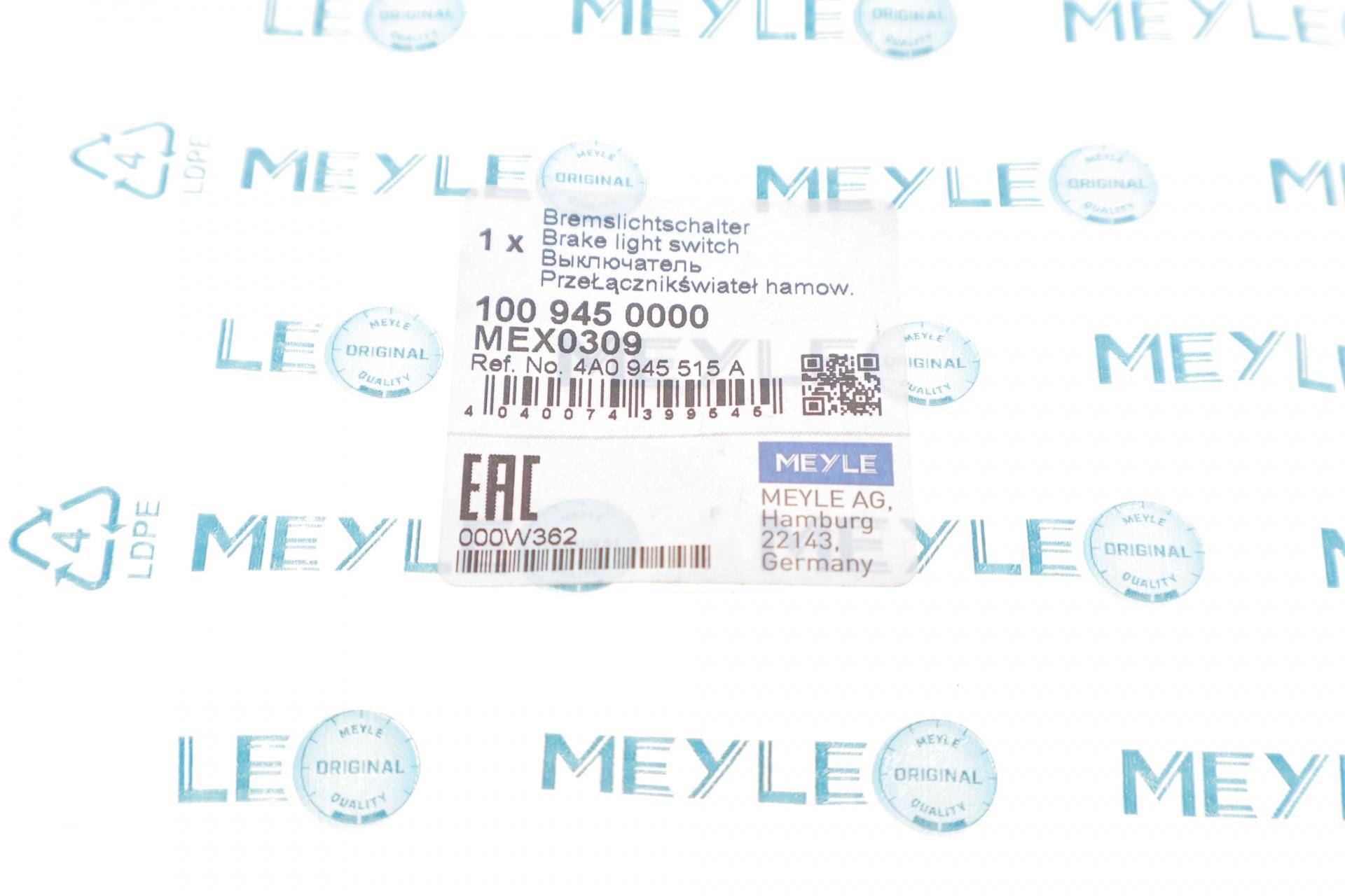 Датчик педалі гальма VW Passat/Audi A4/A6/A8 1.6-3.0 94-05 (4 конт.)